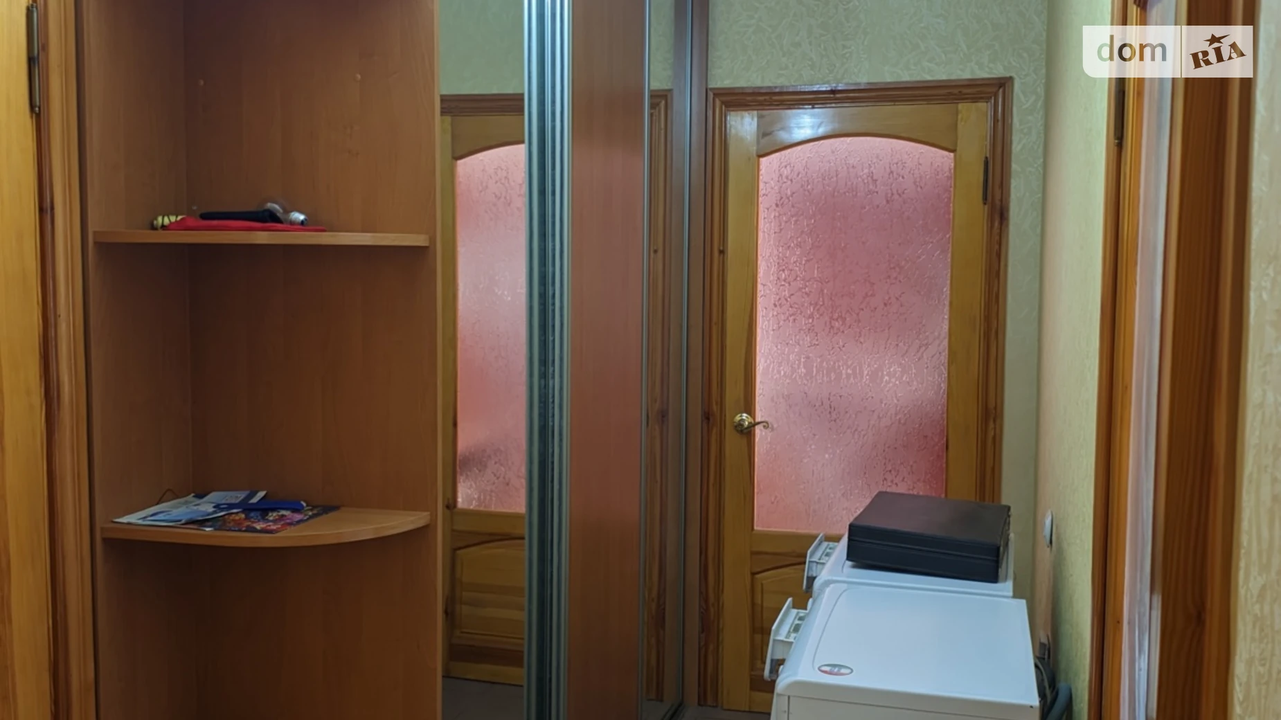 ул. Академика Янгеля Ближнее замостье Винница - фото 4