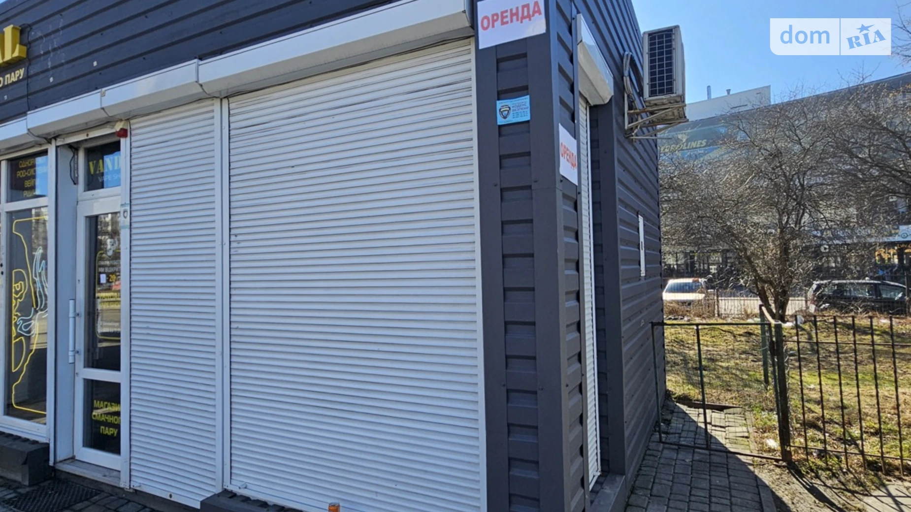 Сдается в аренду помещения свободного назначения 12.5 кв. м в 1-этажном здании, цена: 550 $ - фото 2