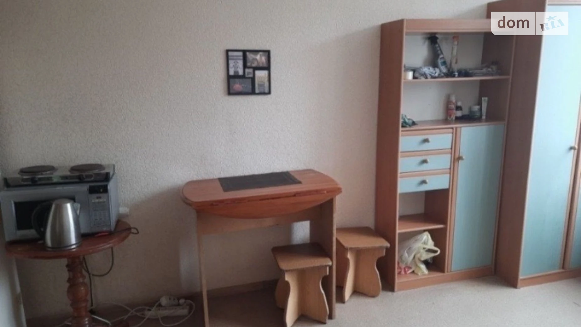 Продается 1-комнатная квартира 17.1 кв. м в Днепре, ул. Коксовая, 18 - фото 4