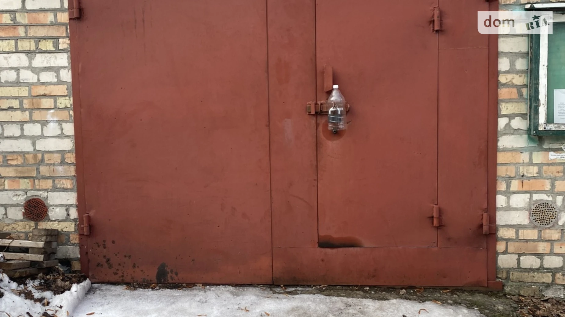 ул. Садовая Ирпень, цена: 12000 $ - фото 2