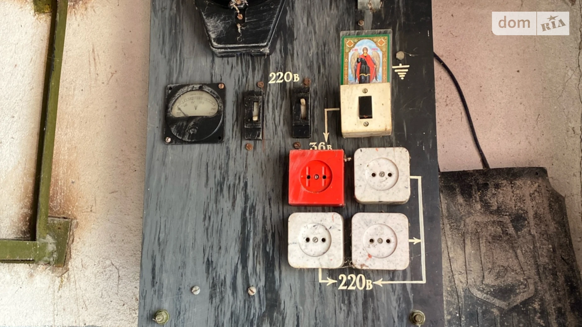 ул. Садовая Ирпень, цена: 12000 $ - фото 5