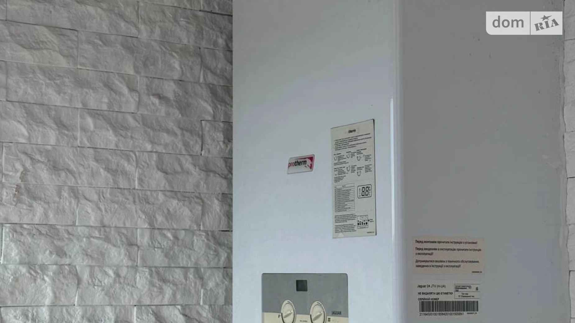 Продается 1-комнатная квартира 40 кв. м в Виннице, ул. Генерала Гандзюка - фото 4