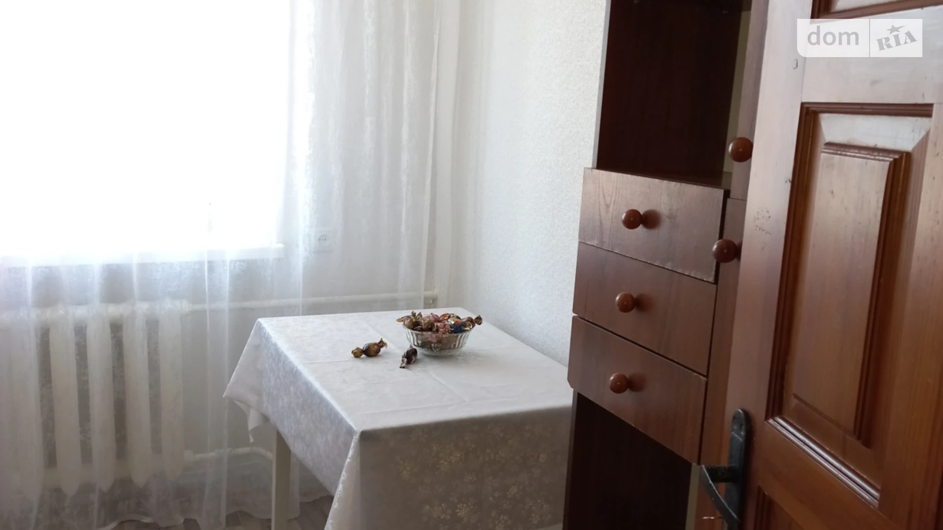 ул. Киевская, 166 Водоканал Винница, цена: 7500 грн - фото 5