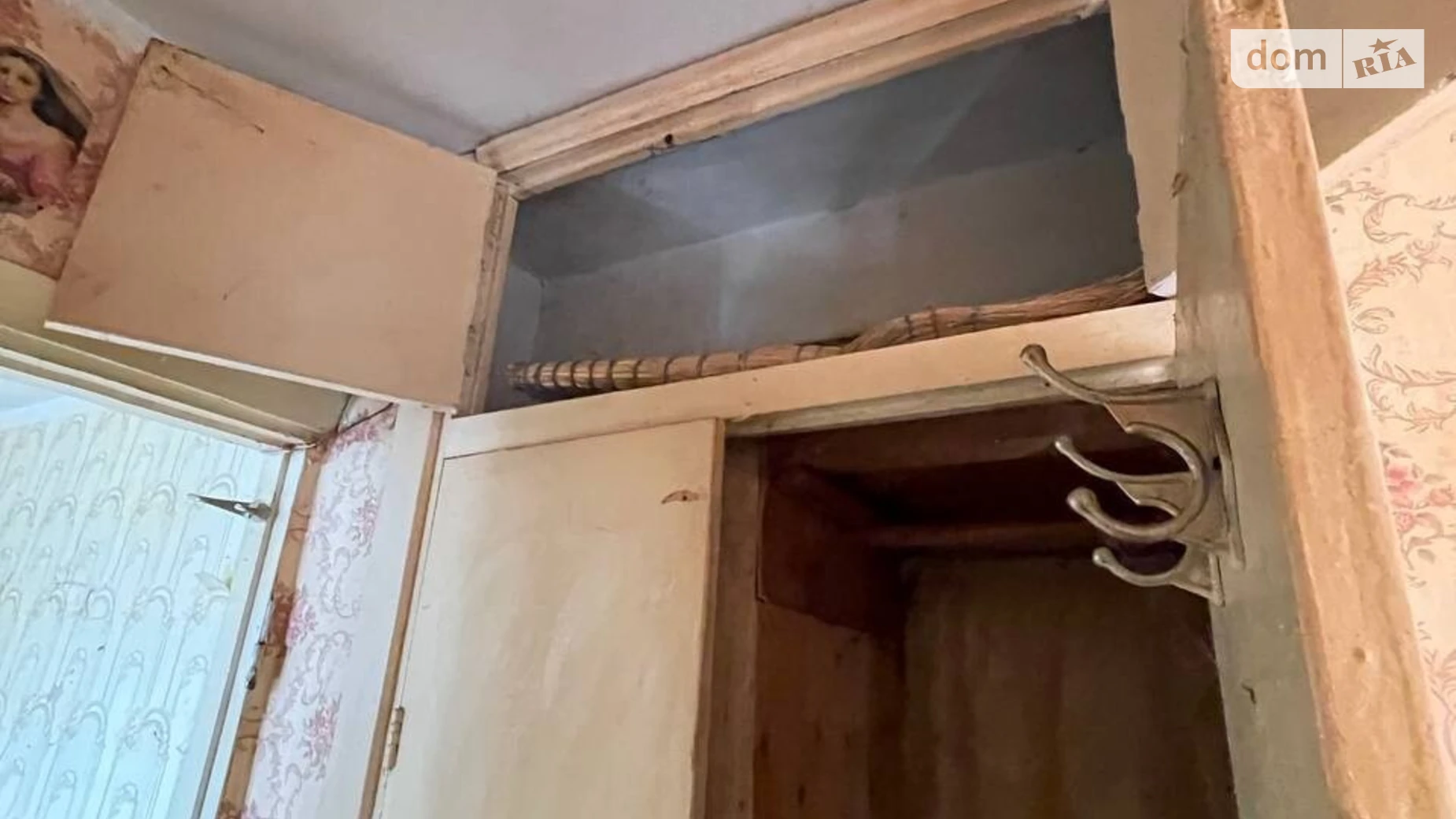 Продается 2-комнатная квартира 48.8 кв. м в Львове, ул. Стрыйская, 101 - фото 4