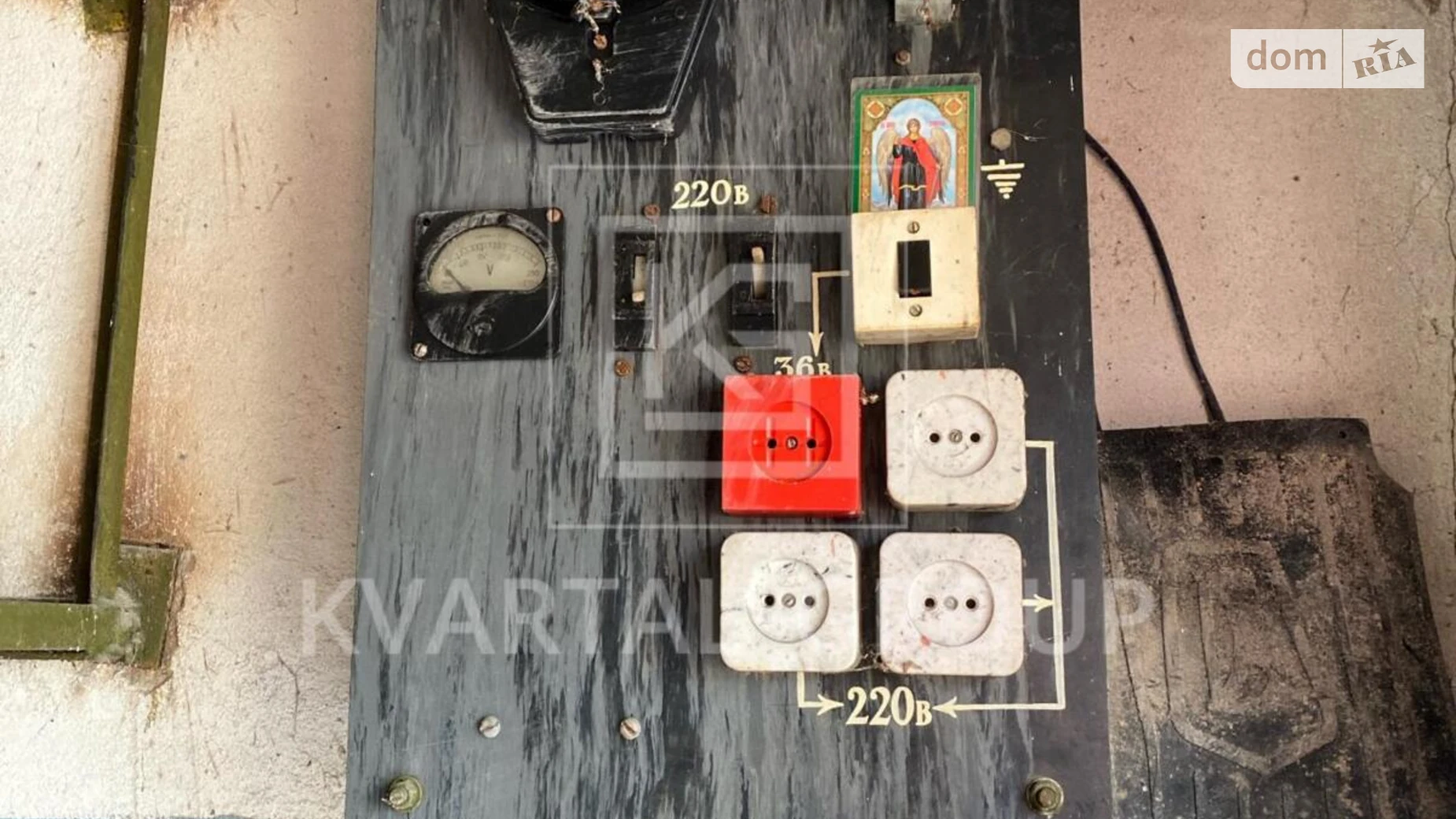 ул. Садовая Ирпень, цена: 12000 $ - фото 3