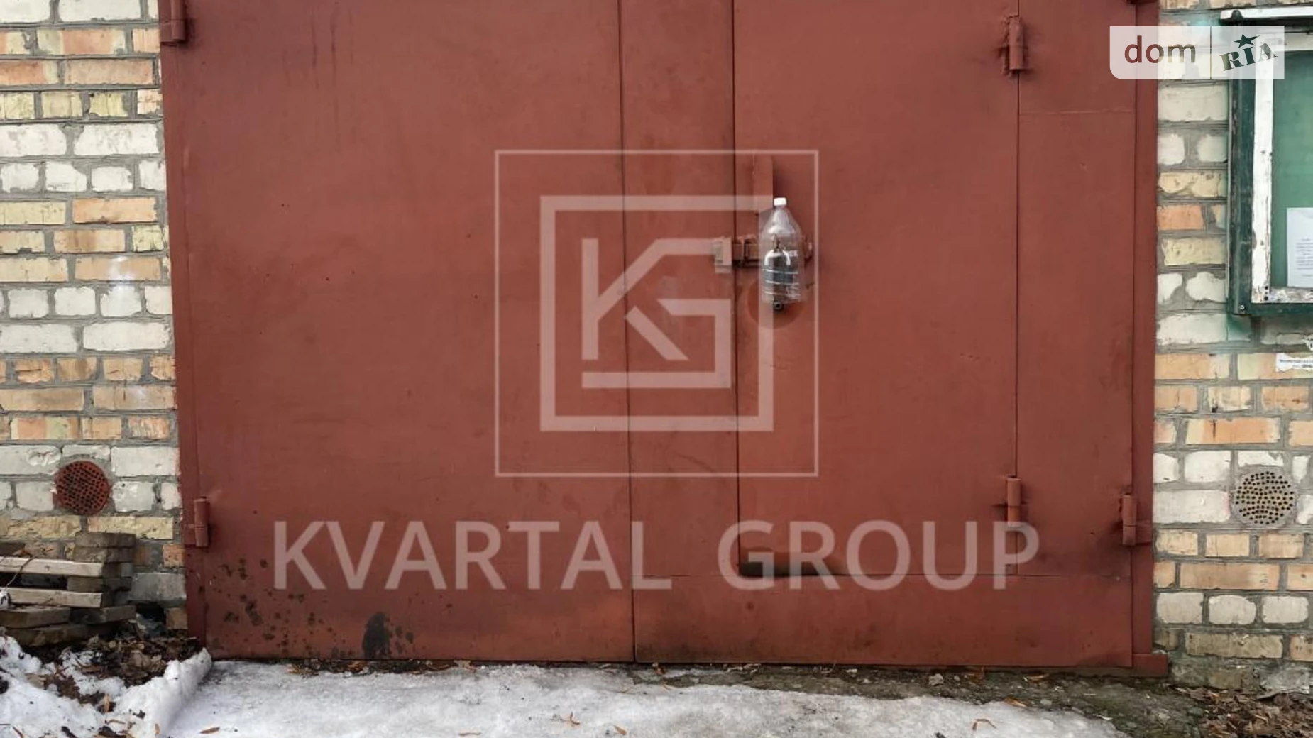 ул. Садовая Ирпень, цена: 12000 $ - фото 2