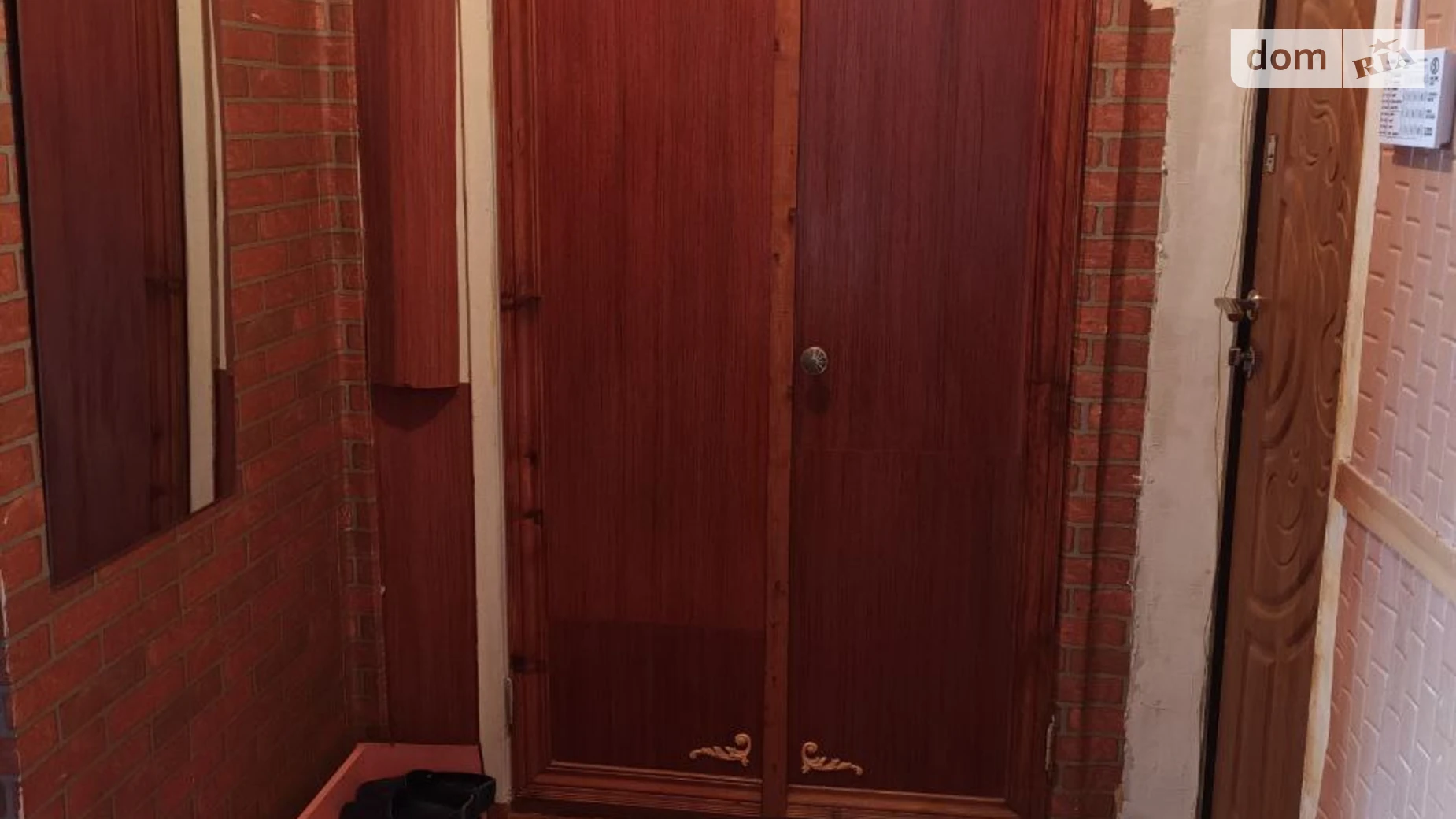 Продается 1-комнатная квартира 32.7 кв. м в Харькове, ул. Большая Кольцевая, 16 - фото 5