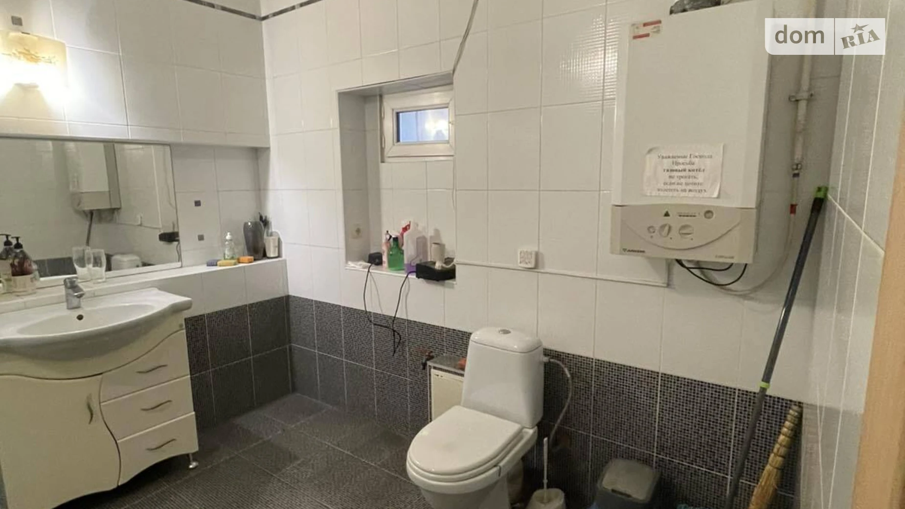 Сдается в аренду офис 77.9 кв. м в бизнес-центре, цена: 15000 грн - фото 2