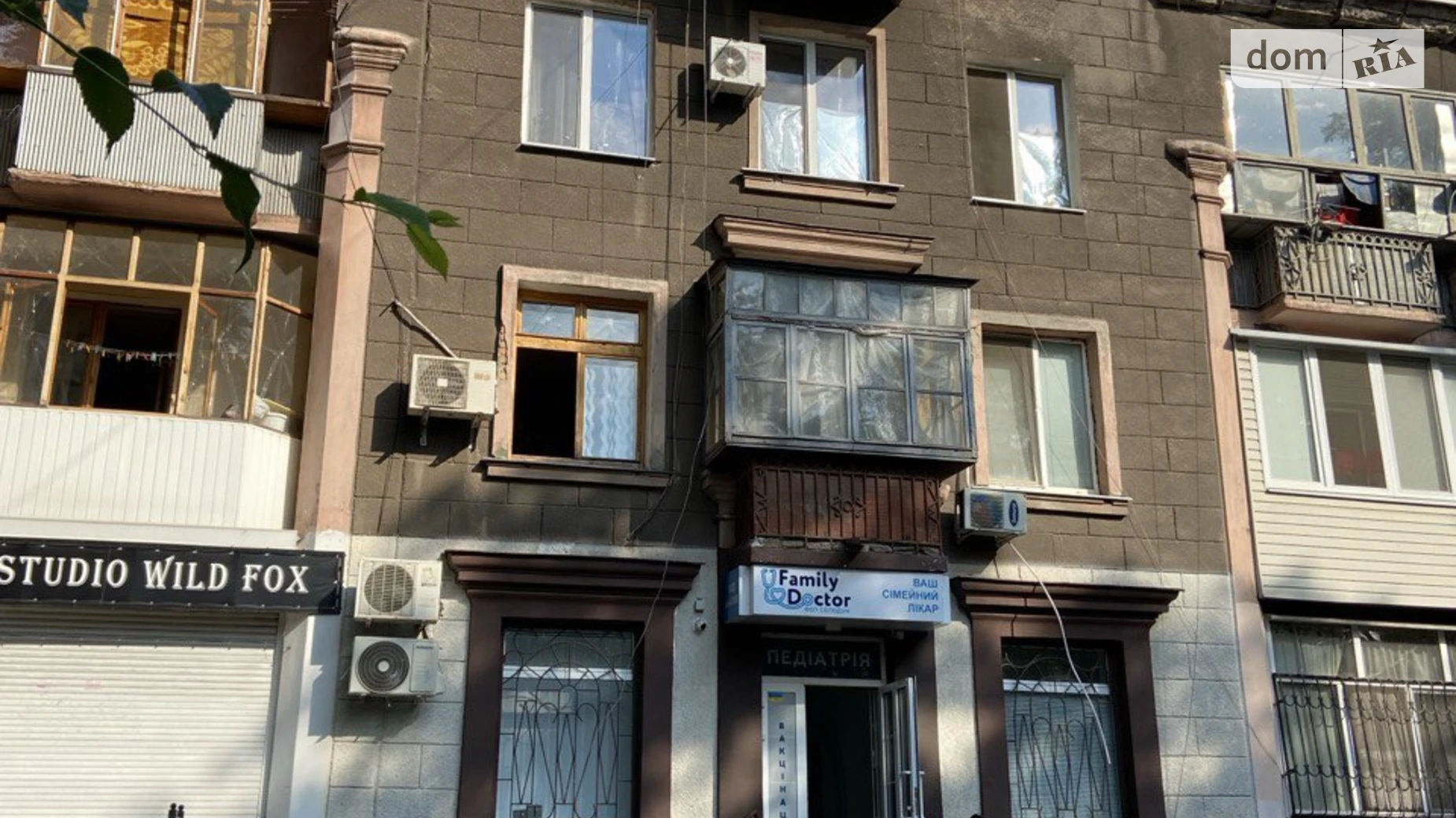 2-комнатная квартира 42.3 кв. м в Запорожье, просп. Металлургов, 22 - фото 2