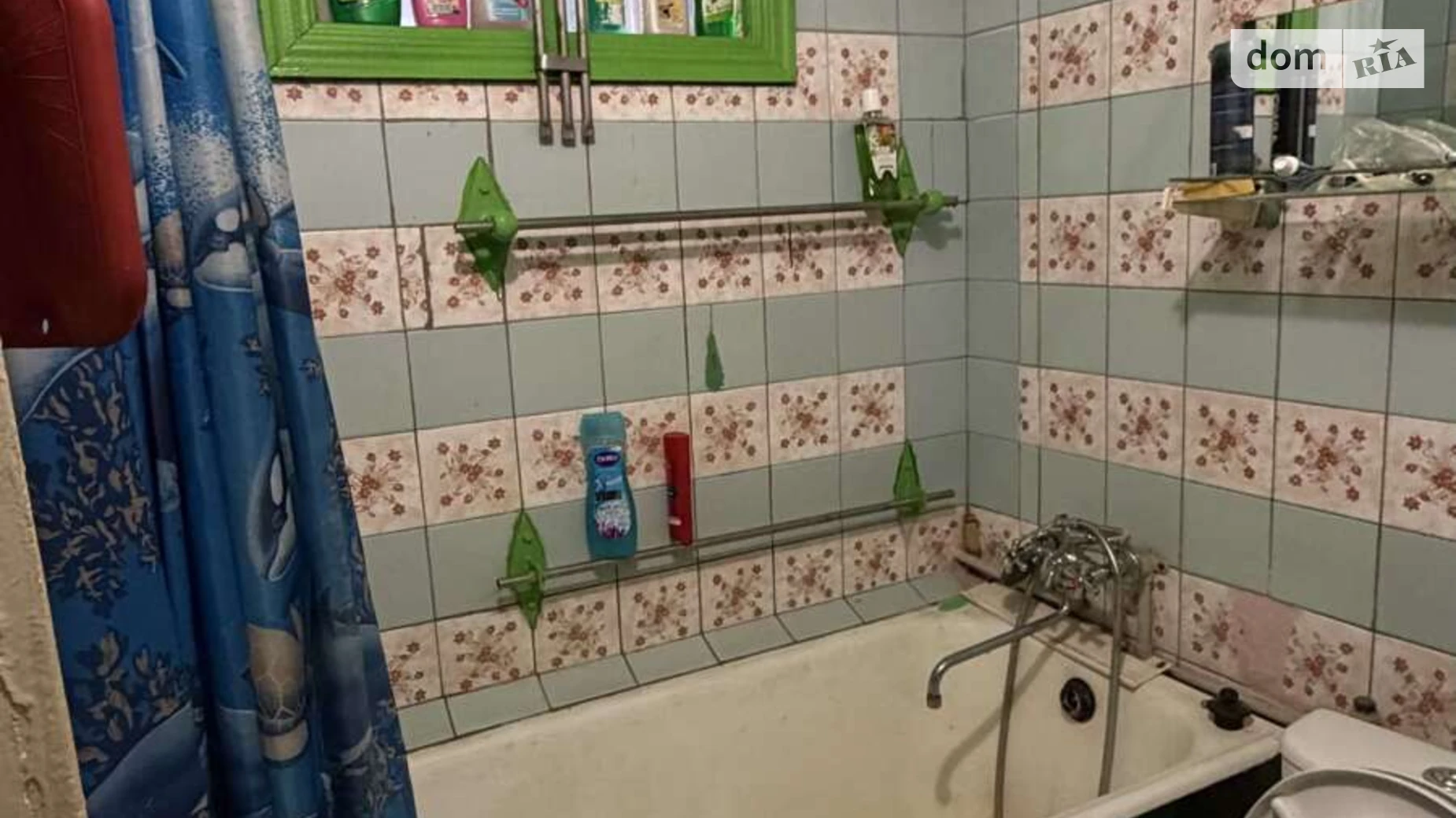 Продається 1-кімнатна квартира 32 кв. м у Полтаві, цена: 34000 $ - фото 4