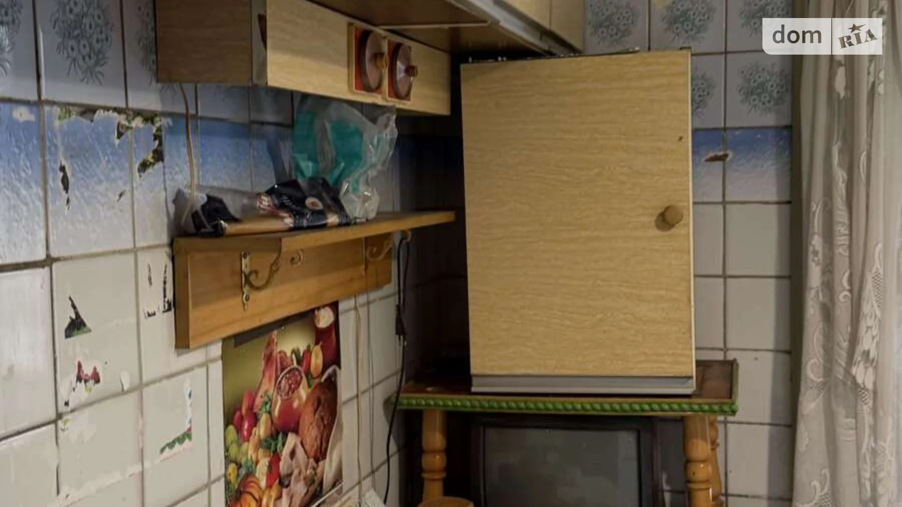 Продається 1-кімнатна квартира 32 кв. м у Полтаві, цена: 34000 $ - фото 5