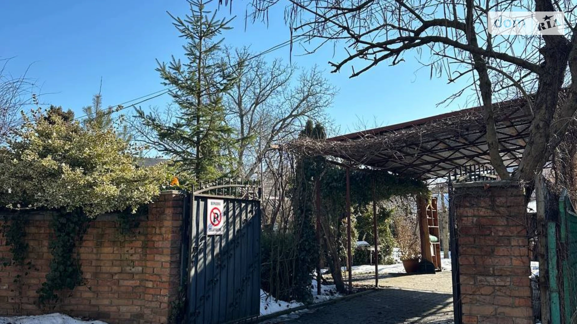 Продається земельна ділянка 4.7 соток у Хмельницькій області, цена: 140000 $ - фото 4