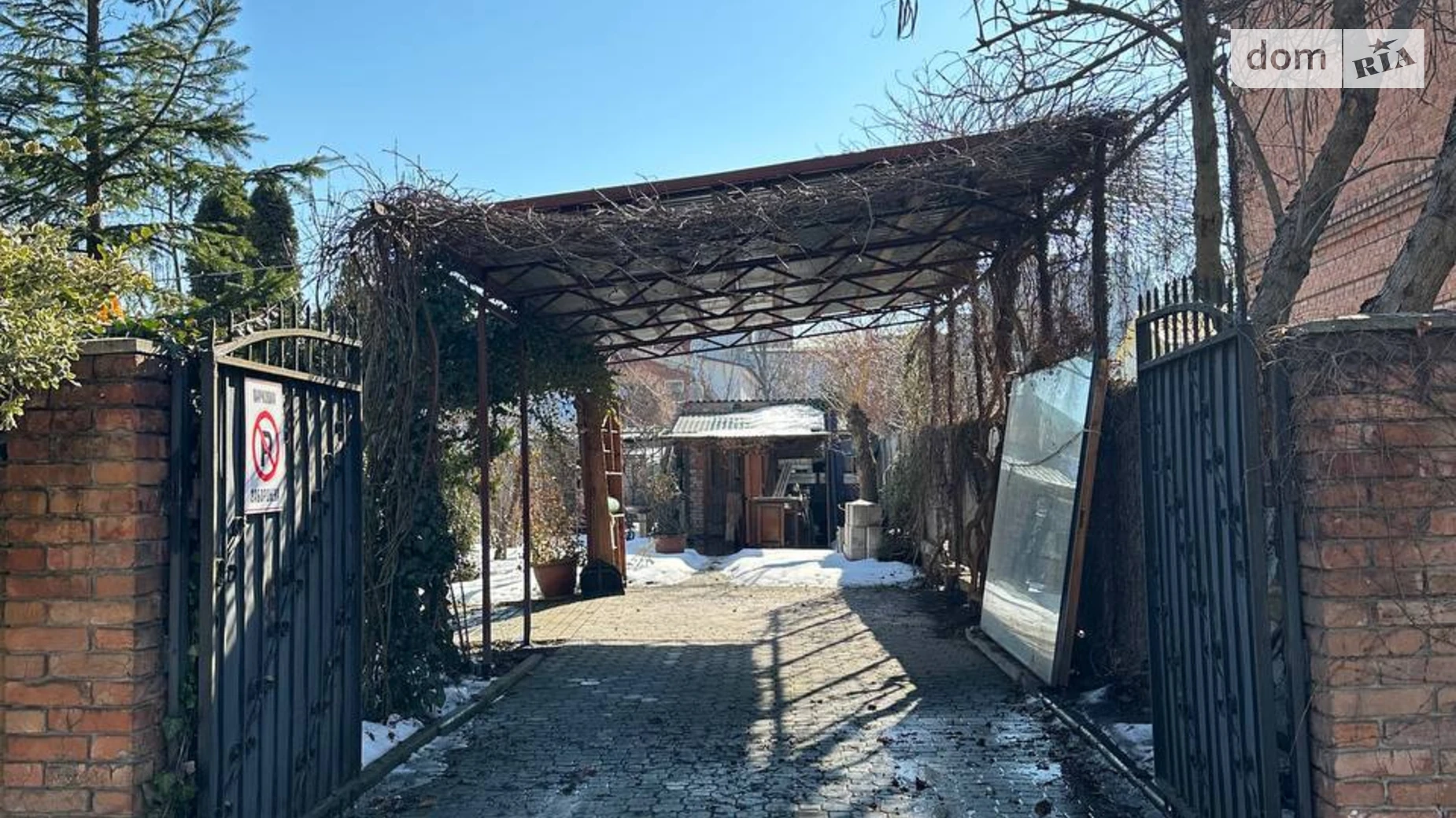 Продається земельна ділянка 4.7 соток у Хмельницькій області, цена: 140000 $ - фото 5