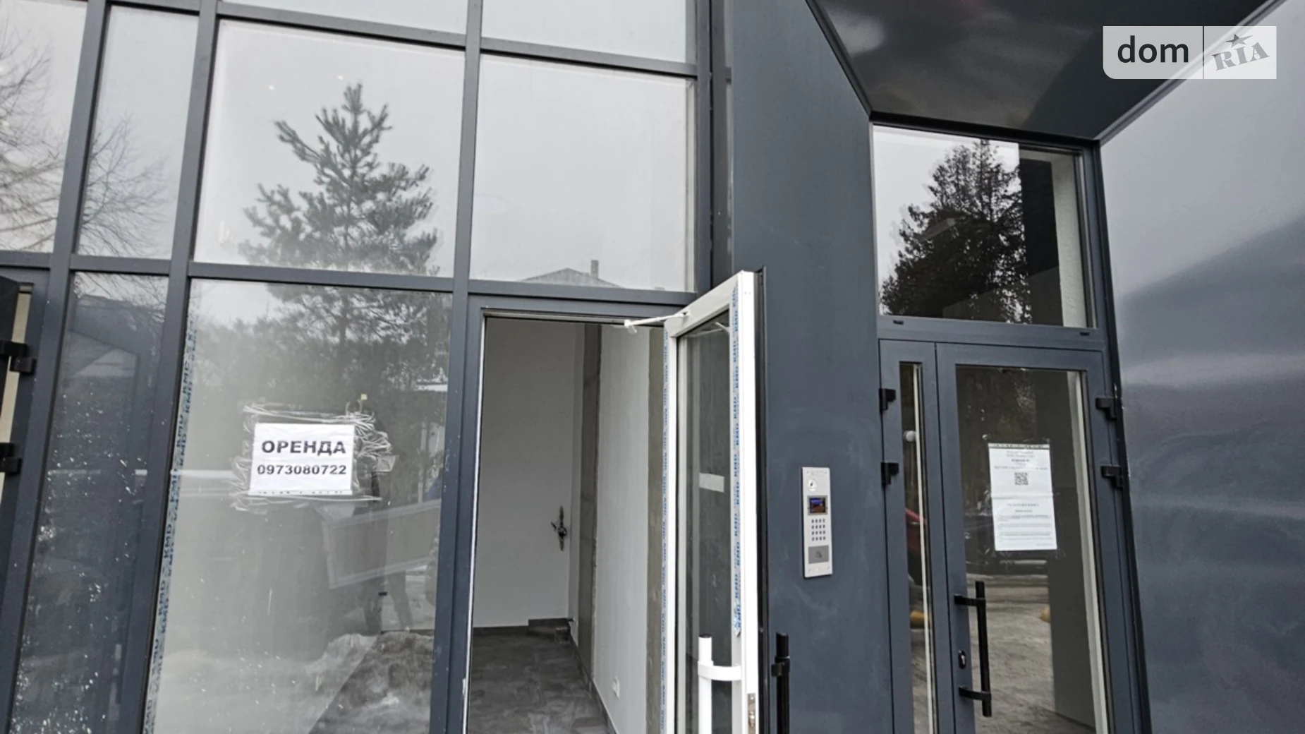 Сдается в аренду помещения свободного назначения 9.8 кв. м в 9-этажном здании, цена: 300 $ - фото 5