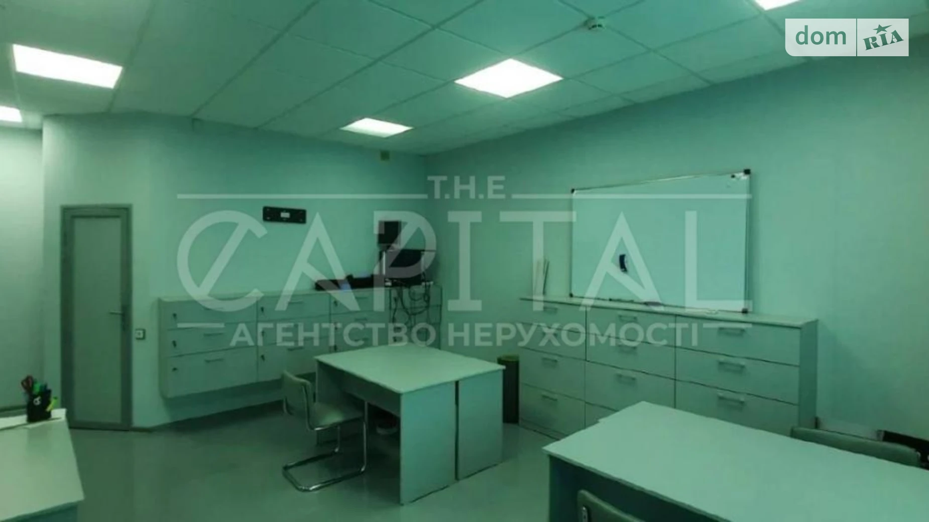 ул. Старонаводницкая, 6Б Киев, цена: 348000 $ - фото 3