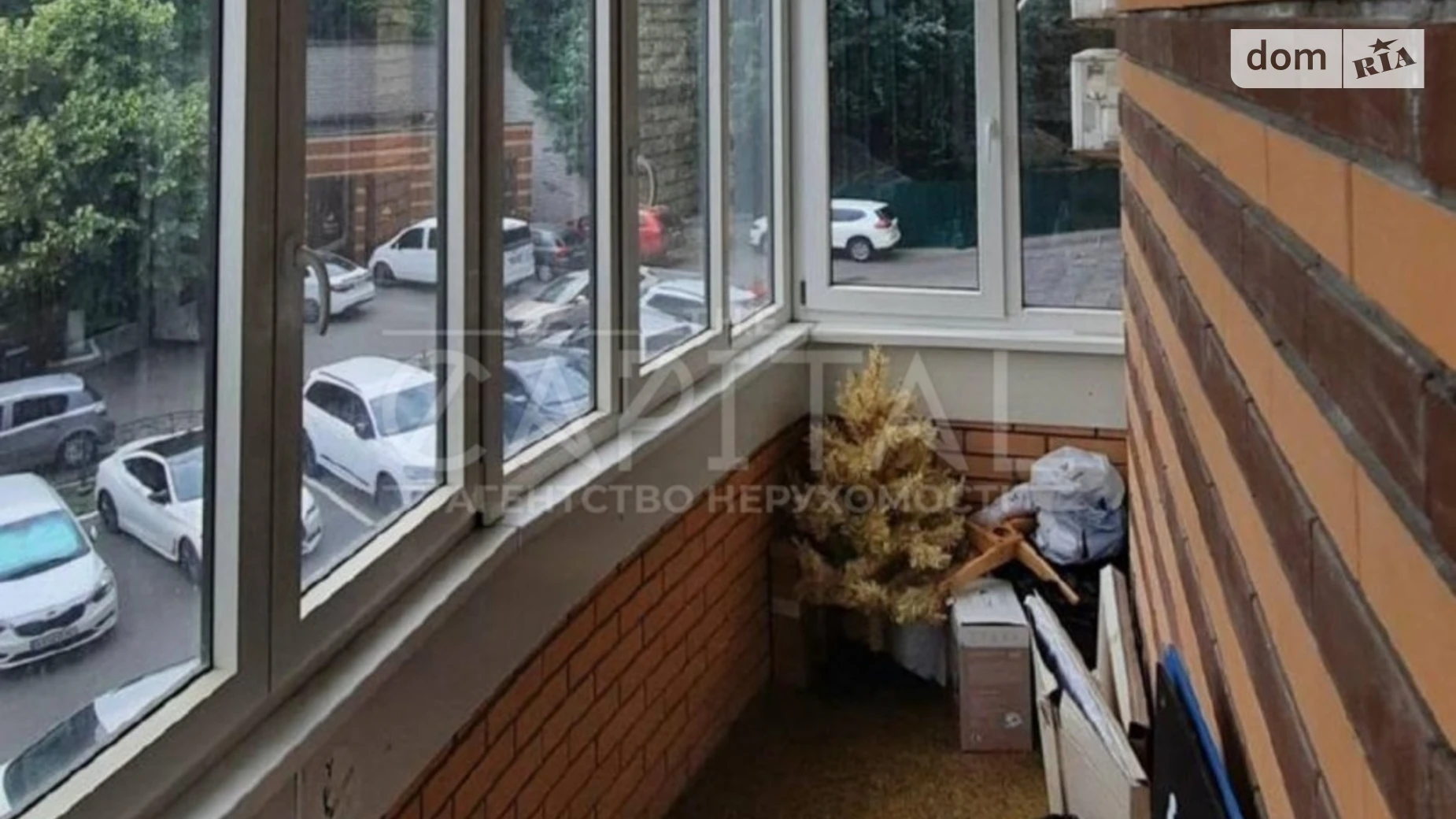 ул. Старонаводницкая, 6Б Киев, цена: 348000 $ - фото 2