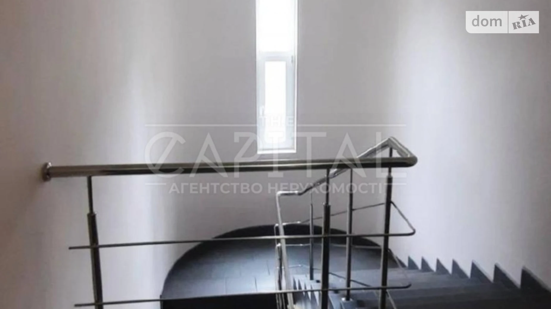 ул. Старонаводницкая, 6Б Киев, цена: 348000 $ - фото 5