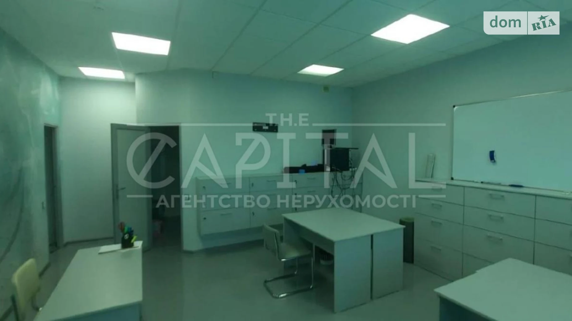 ул. Старонаводницкая, 6Б Печерск Киев Печерская, цена: 348000 $ - фото 4