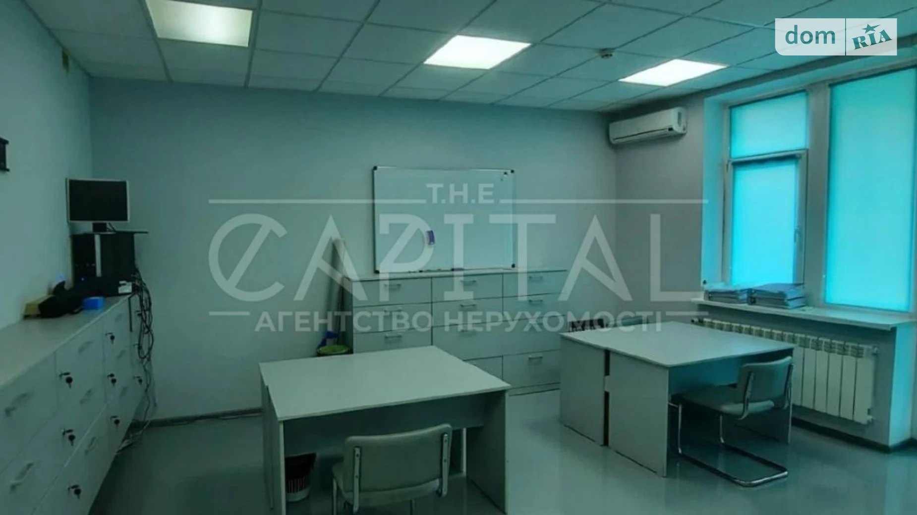 ул. Старонаводницкая, 6Б Печерск Киев Печерская, цена: 348000 $ - фото 2