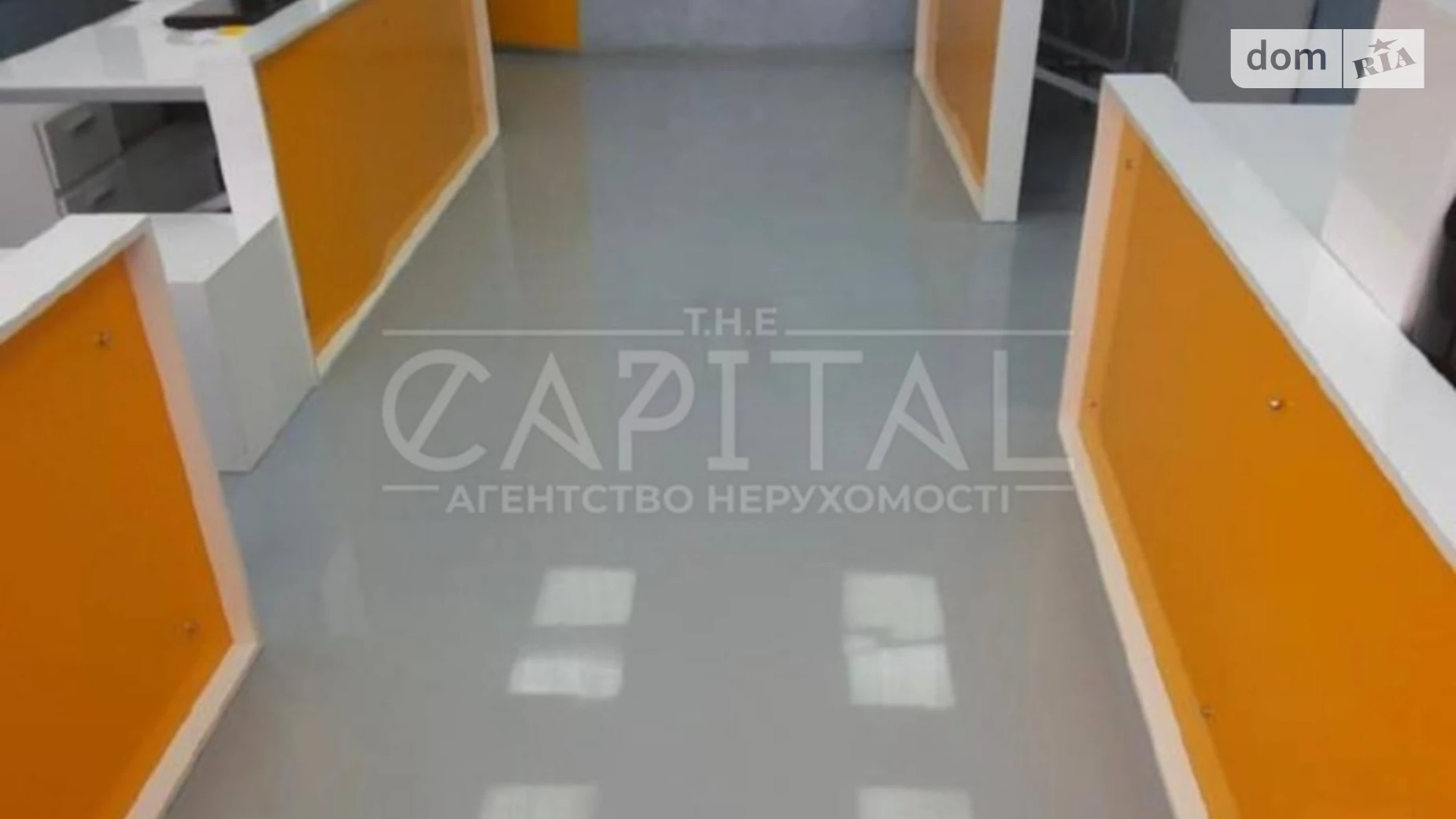 ул. Старонаводницкая, 6Б Печерск Киев Печерская, цена: 348000 $ - фото 2