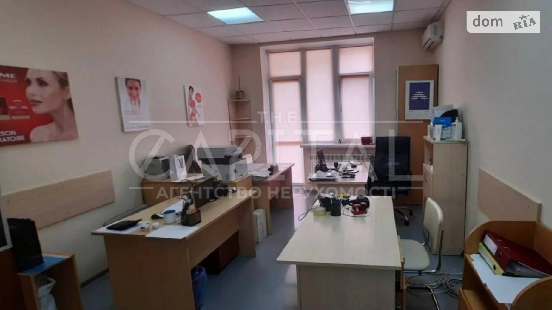 ул. Старонаводницкая, 6Б Печерск Киев Печерская, цена: 348000 $ - фото 5