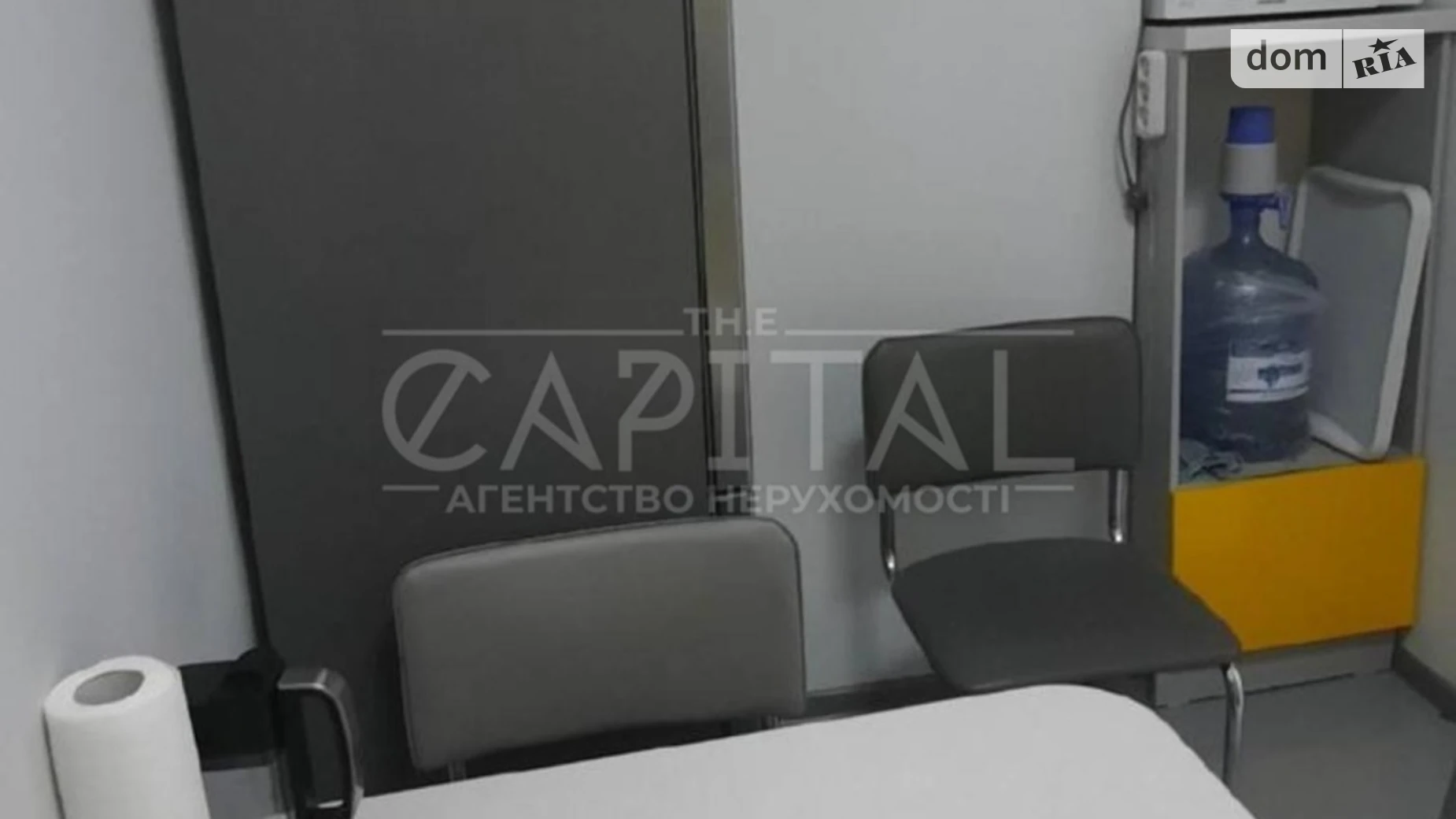 ул. Старонаводницкая, 6Б Печерск Киев Печерская, цена: 348000 $ - фото 4