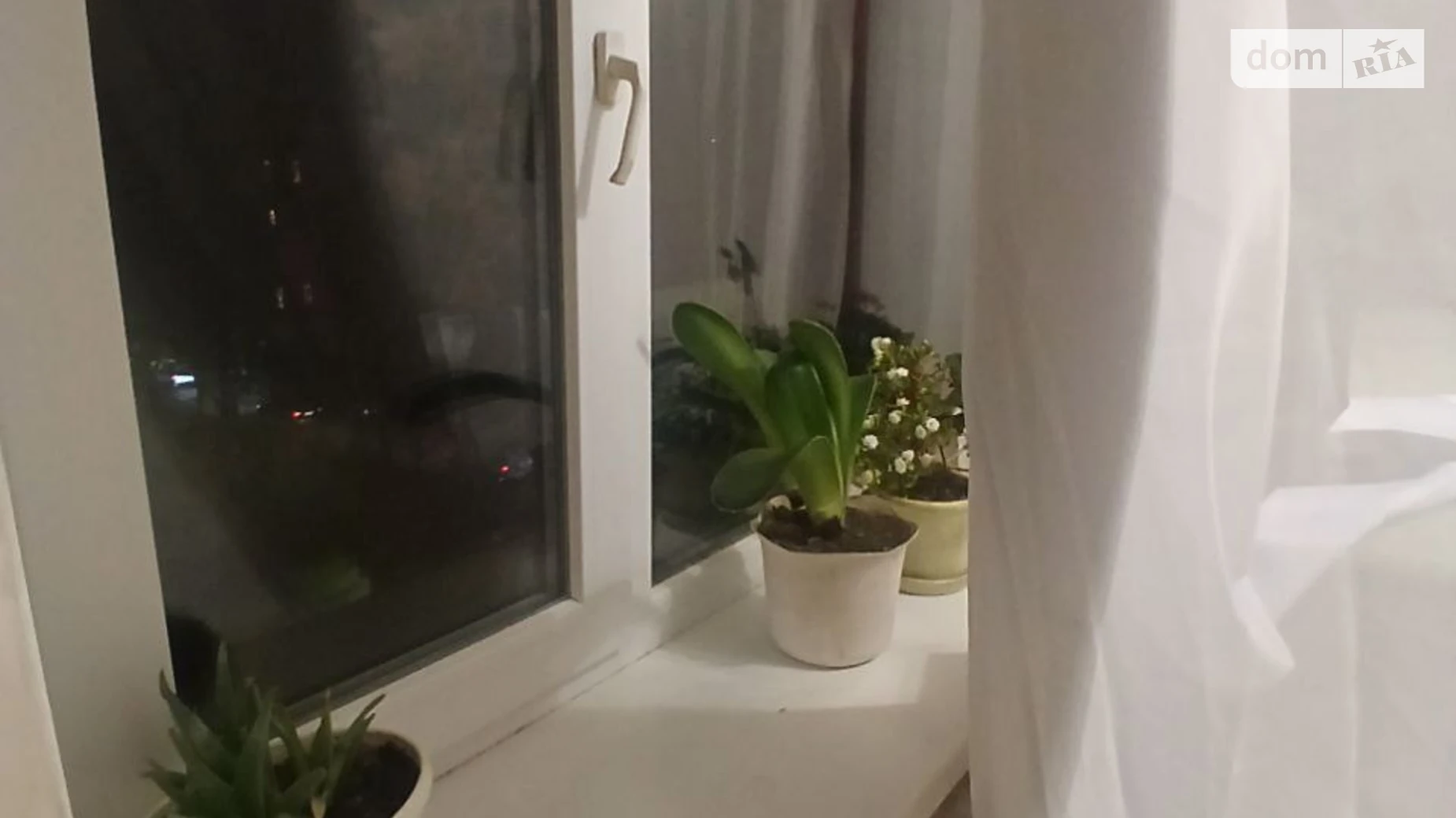 ул. Дегтяревская, 30 Шевченковский Киев Лукьяновская, цена: 5000 грн - фото 5