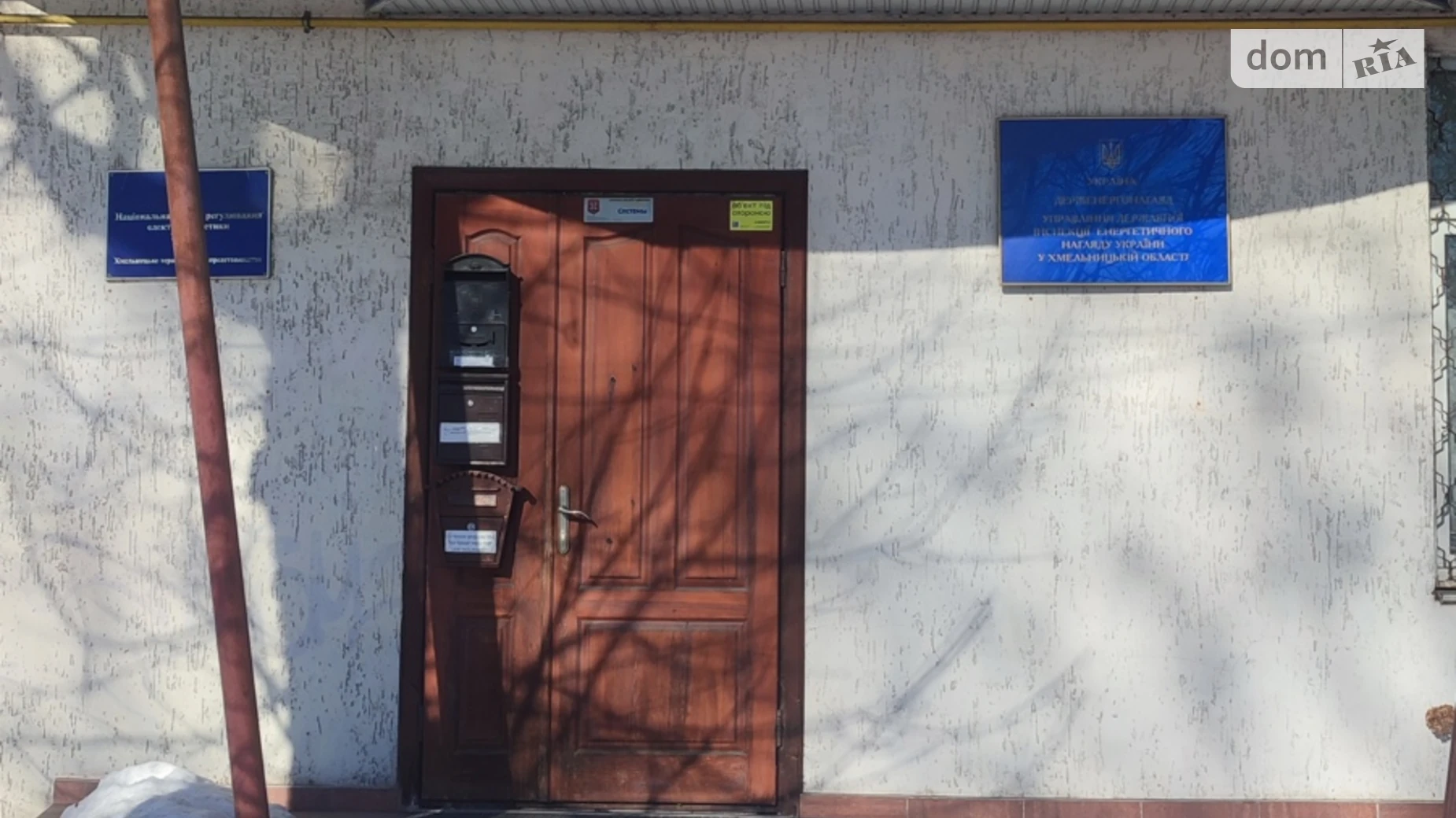 ул. Гната Чекирды(Герцена), 10 Центр Хмельницкий, цена: 170000 $ - фото 2