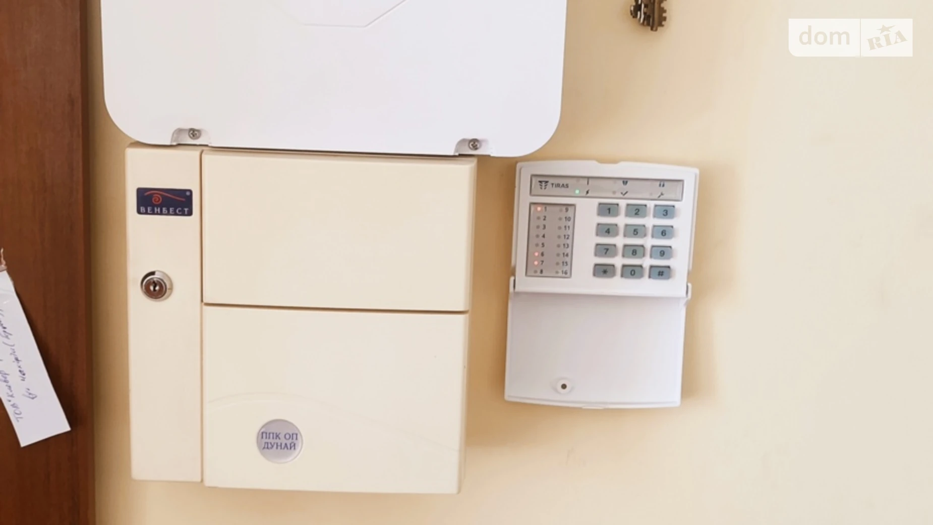 ул. Гната Чекирды(Герцена), 10 Центр Хмельницкий, цена: 170000 $ - фото 5