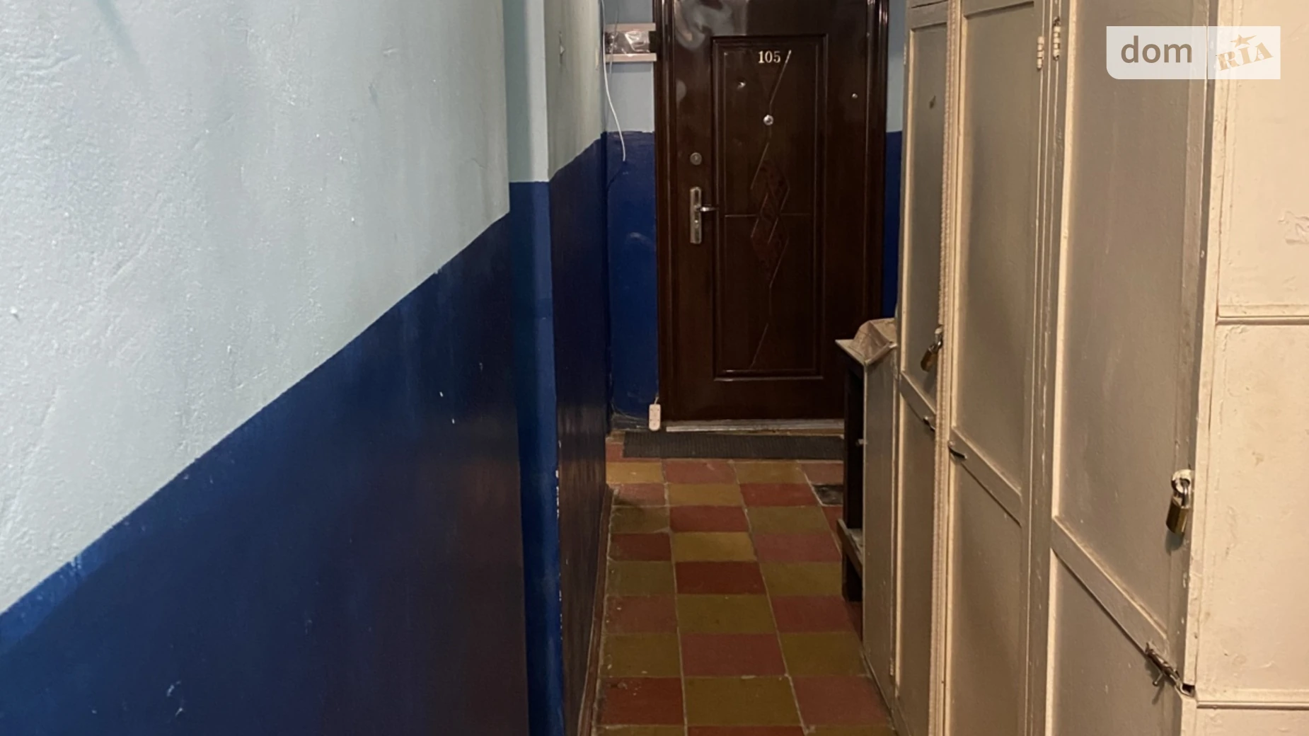 ул. Ляли Ратушной Славянка Винница, цена: 15500 $ - фото 2