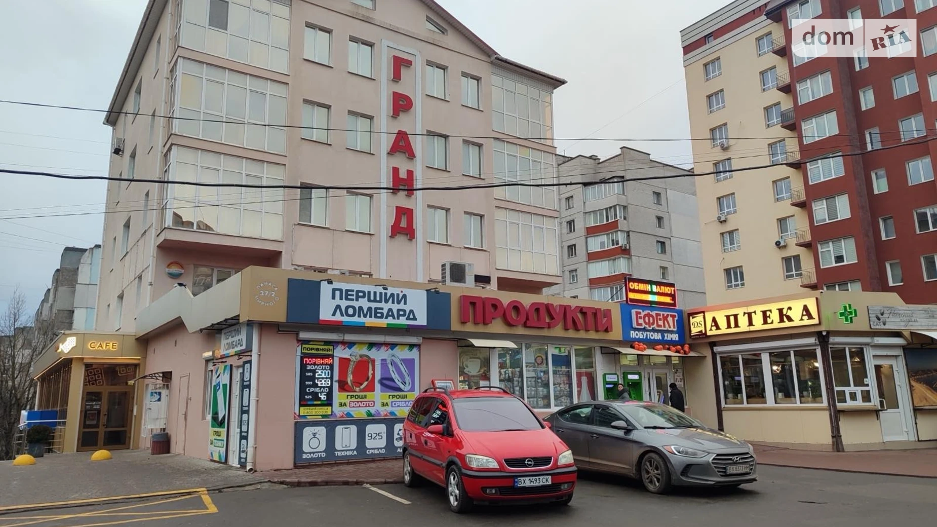 Сдается в аренду офис 16.5 кв. м в бизнес-центре, цена: 5000 грн - фото 5