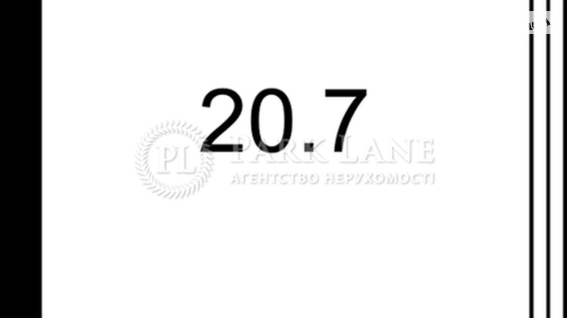 ул. Старонаводницкая Печерск Киев Печерская, цена: 27000 $ - фото 3