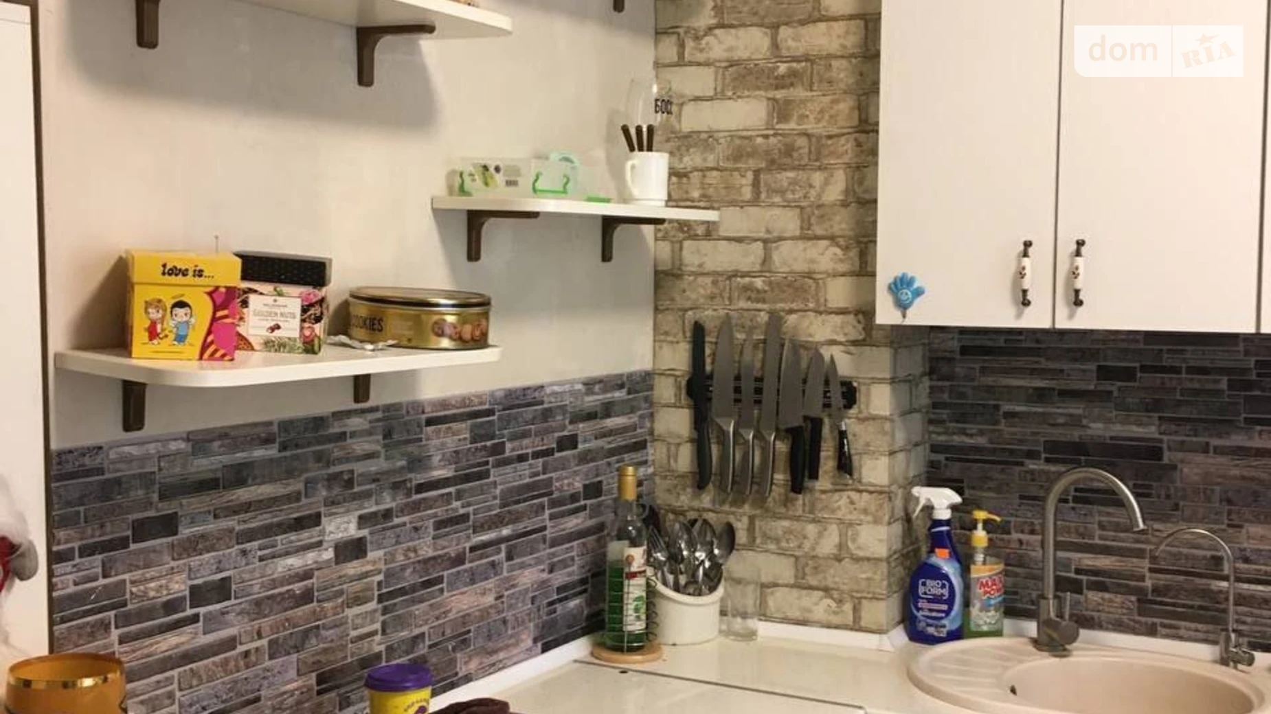 Продається 3-кімнатна квартира 61.5 кв. м у Хмельницькому, вул. Героїв Майдану - фото 2