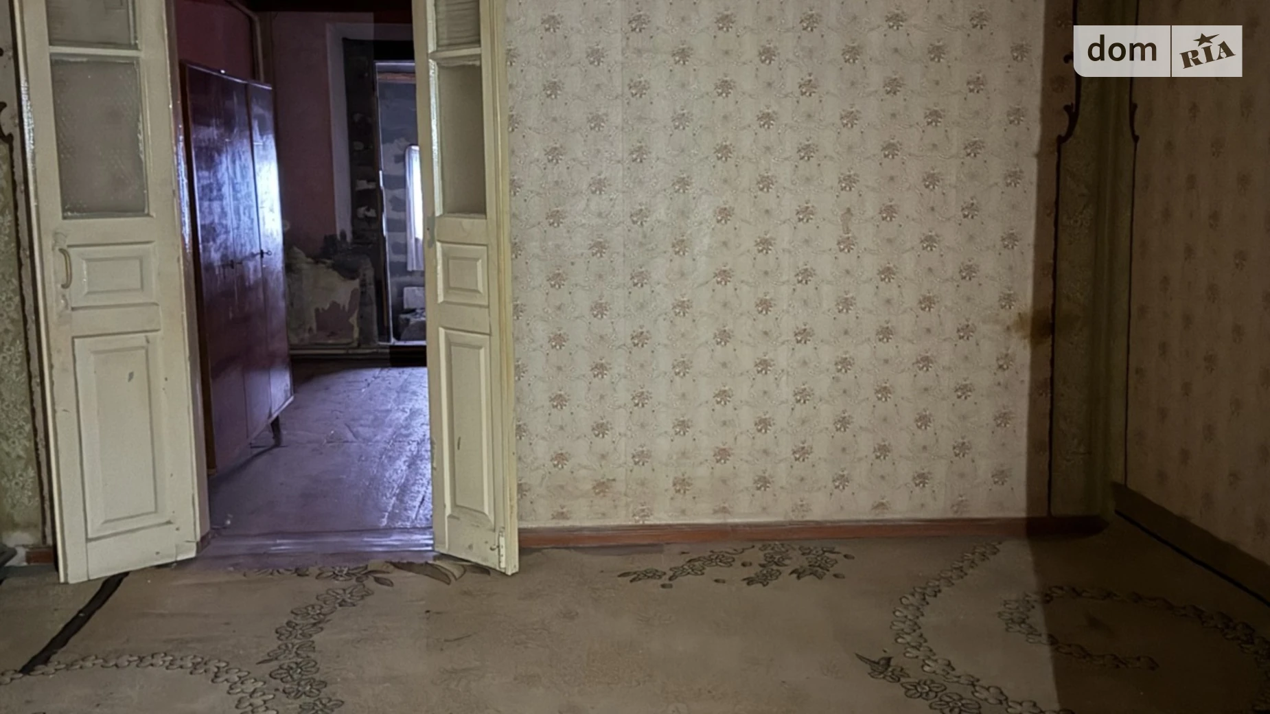 ул. Балтийская Новое Клочко Днепр, цена: 8000 грн - фото 4