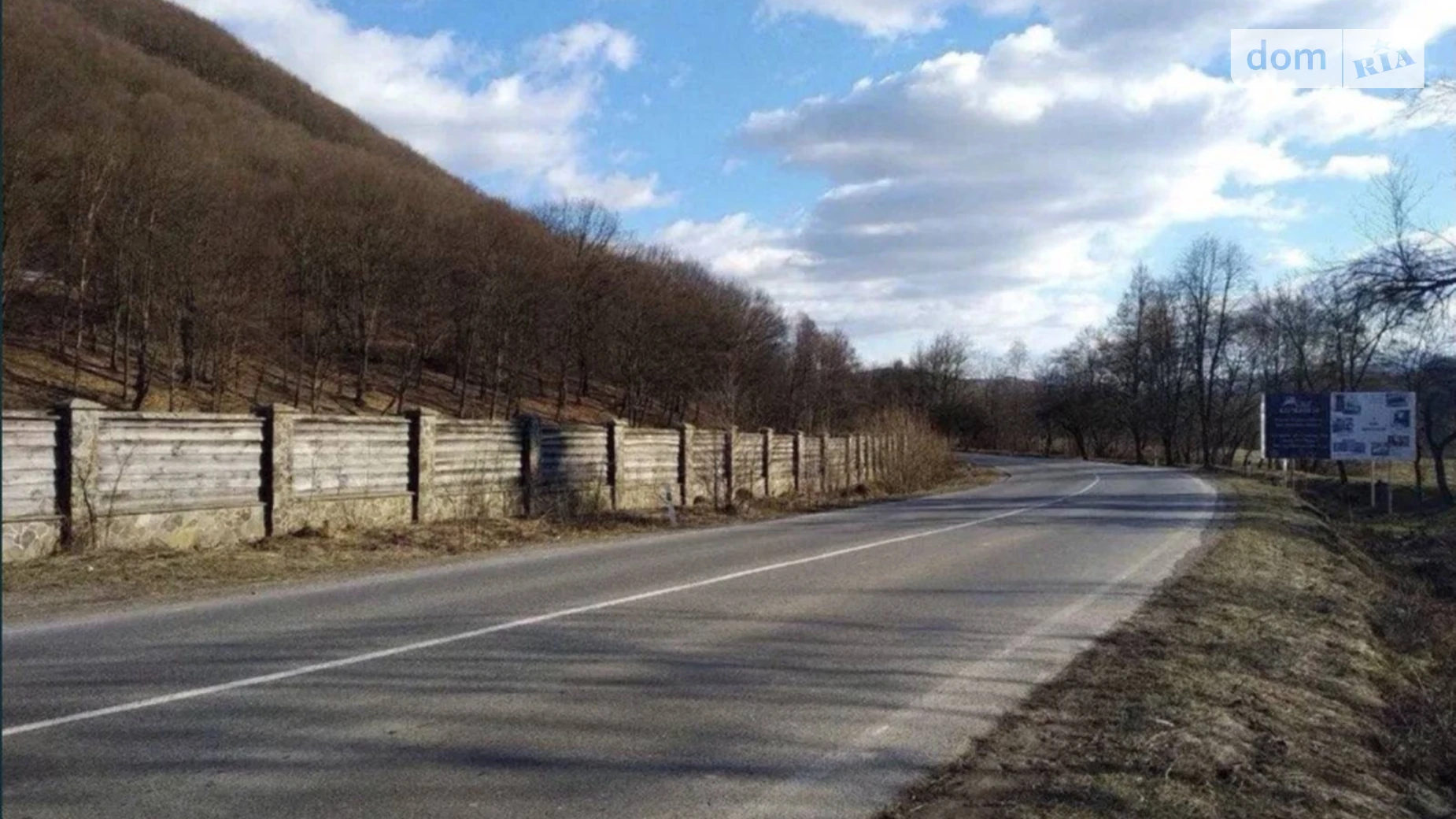 Продається земельна ділянка 81 соток у Закарпатській області, цена: 4500 € - фото 4