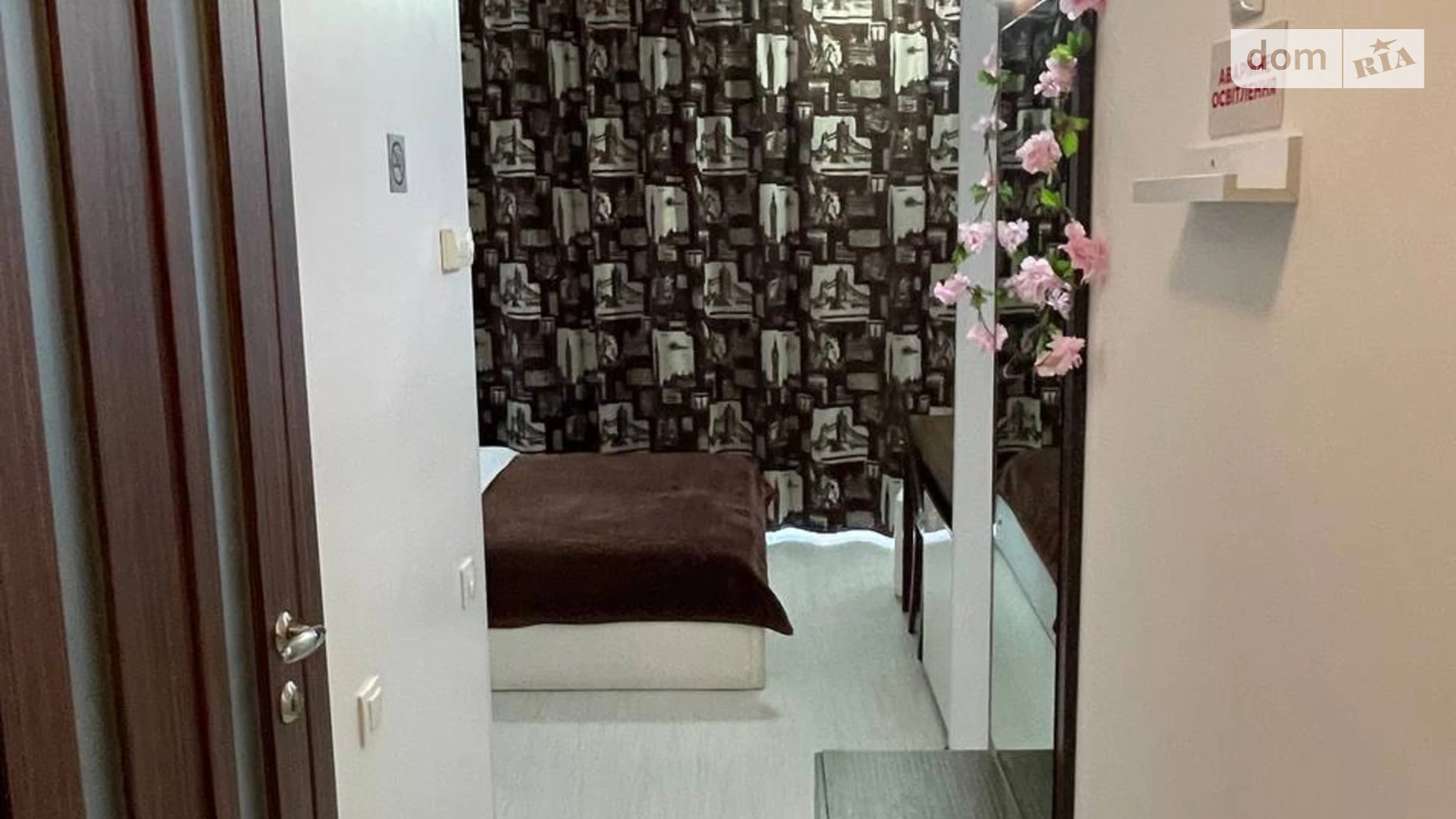 Здається в оренду 1-кімнатна квартира 17 кв. м у Дніпрі, вул. Королеви Єлизавети ІІ(Глінки), 2 - фото 4