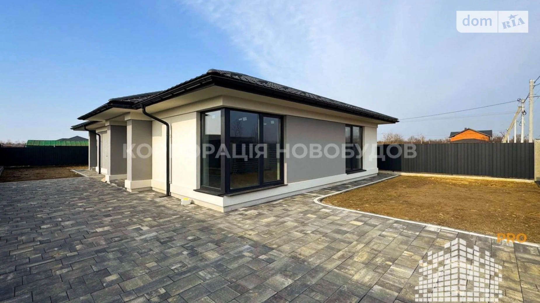 Продается одноэтажный дом 115 кв. м с баней/сауной, цена: 120000 $ - фото 4