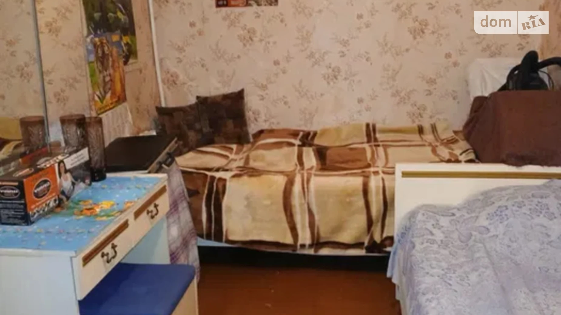 Продается 2-комнатная квартира 45 кв. м в Кривом Роге, мкр. Війскове містечко 33, 20 - фото 3