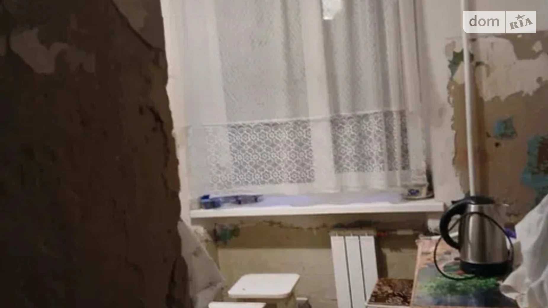 Продается 2-комнатная квартира 45 кв. м в Кривом Роге, мкр. Війскове містечко 33, 20 - фото 5