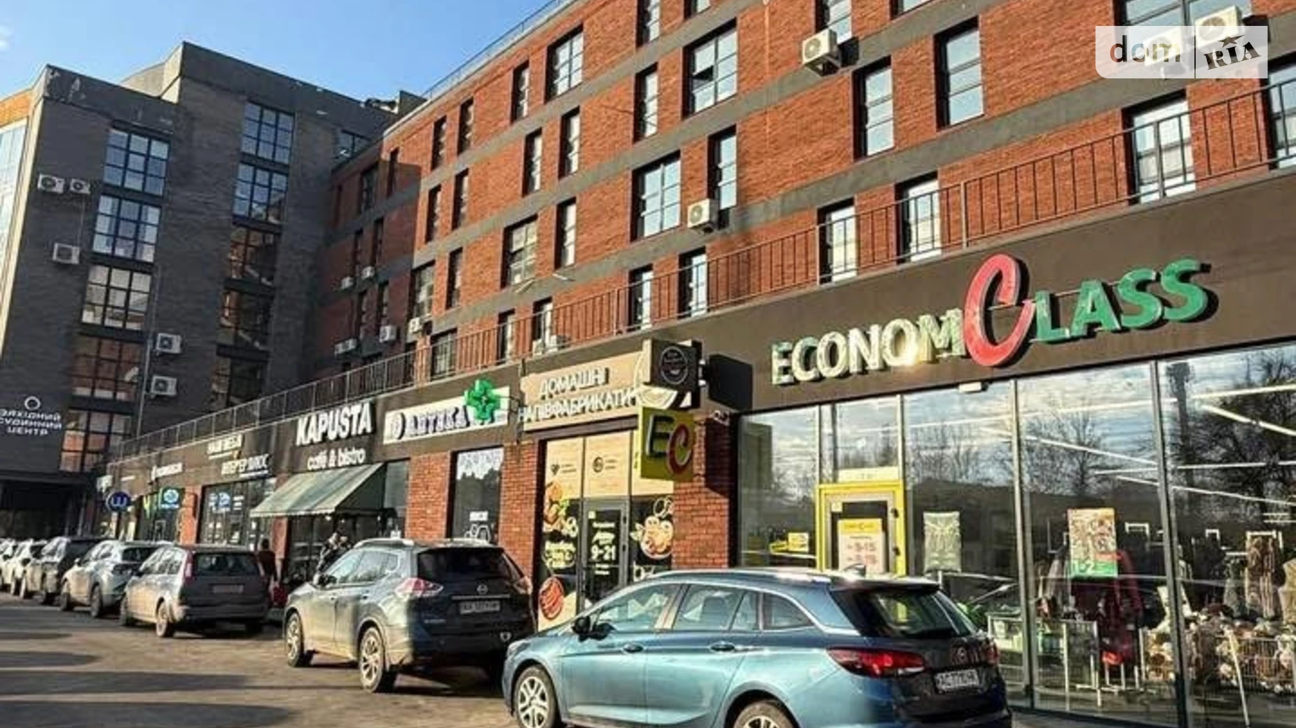 Здається в оренду офіс 22 кв. м в бізнес-центрі, цена: 6800 грн - фото 4