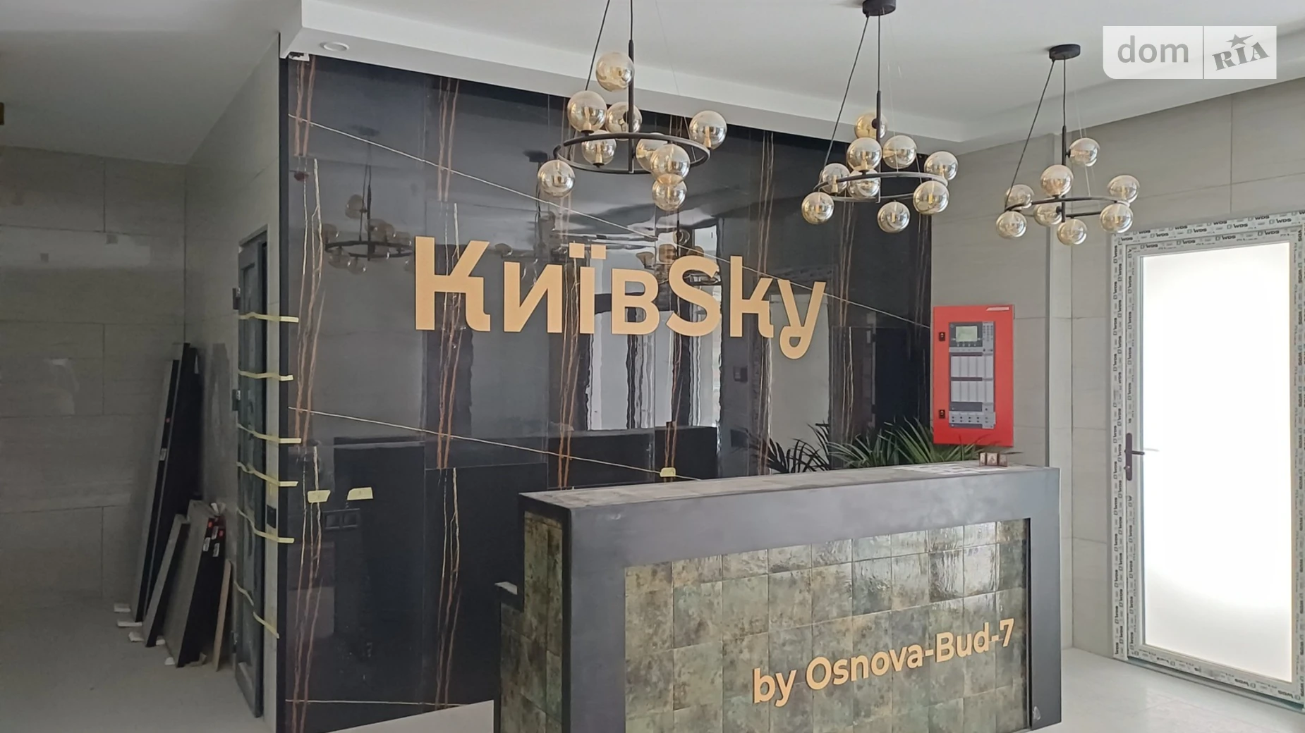 Продается 3-комнатная квартира 107.8 кв. м в Чернигове, ул. Киевская - фото 2