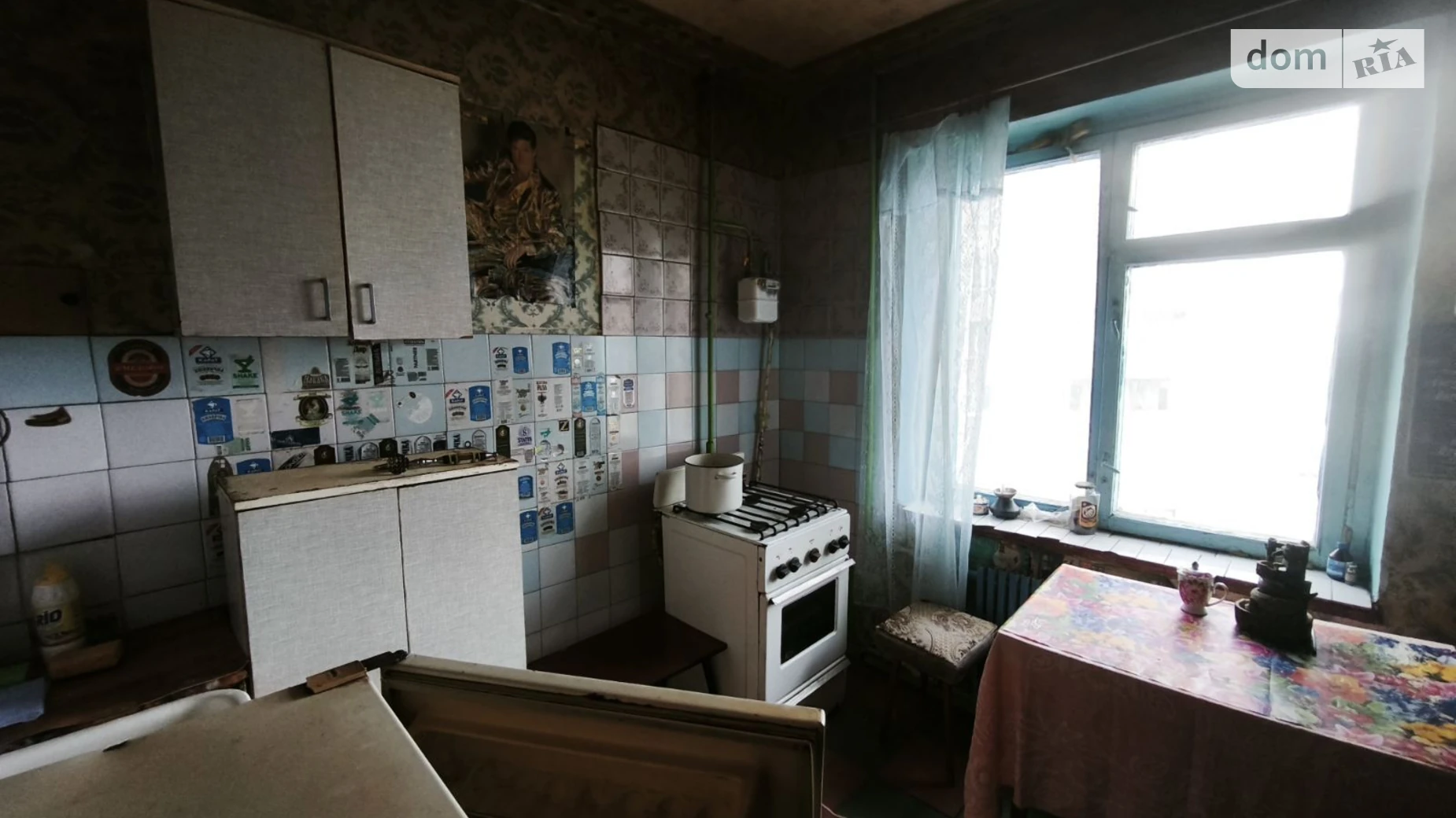 Продається 2-кімнатна квартира 49.7 кв. м у Кам'янському, вул. Харківська, 67 - фото 4