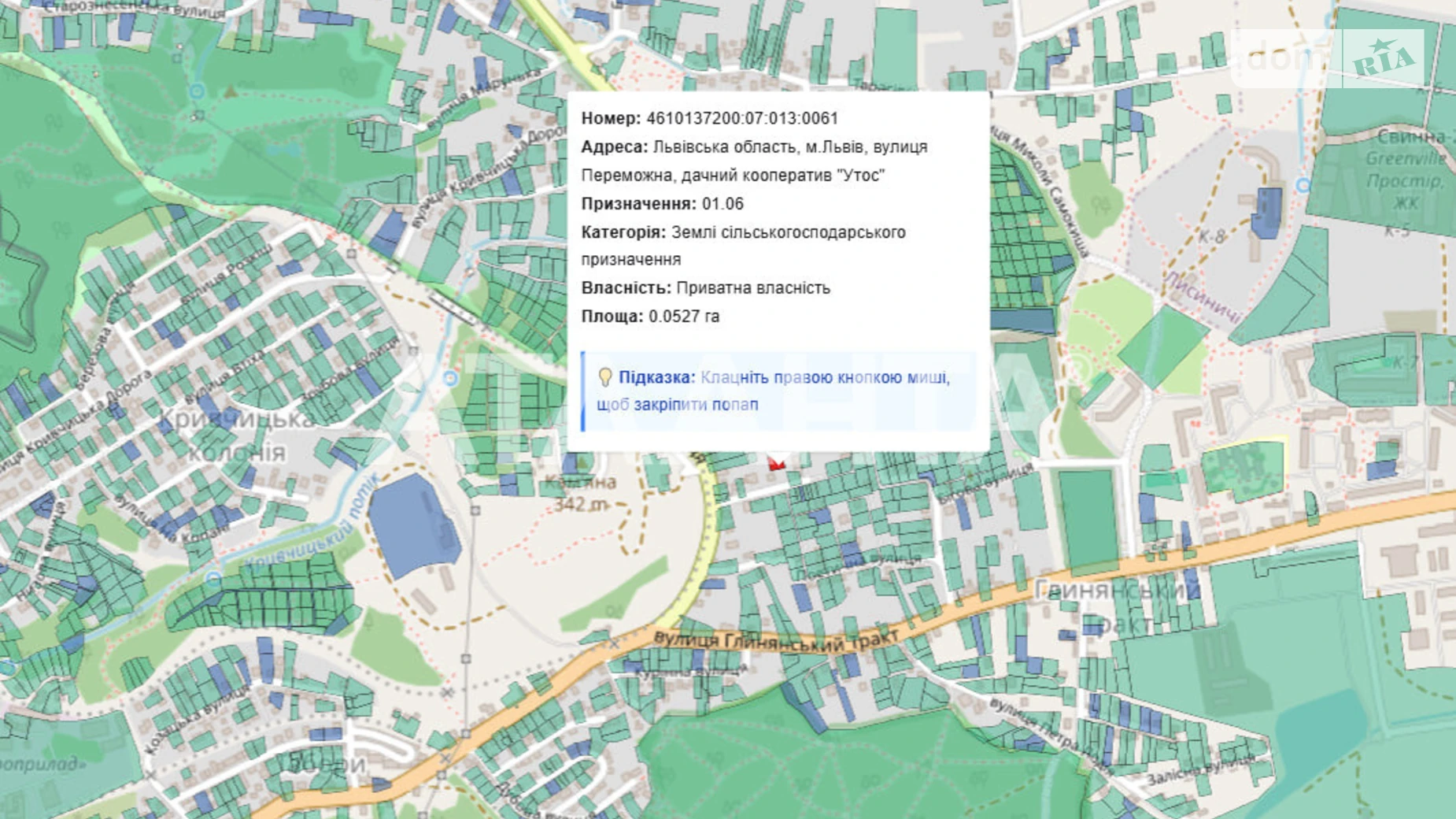 Продается земельный участок 5.36 соток в Львовской области, цена: 53000 $ - фото 2