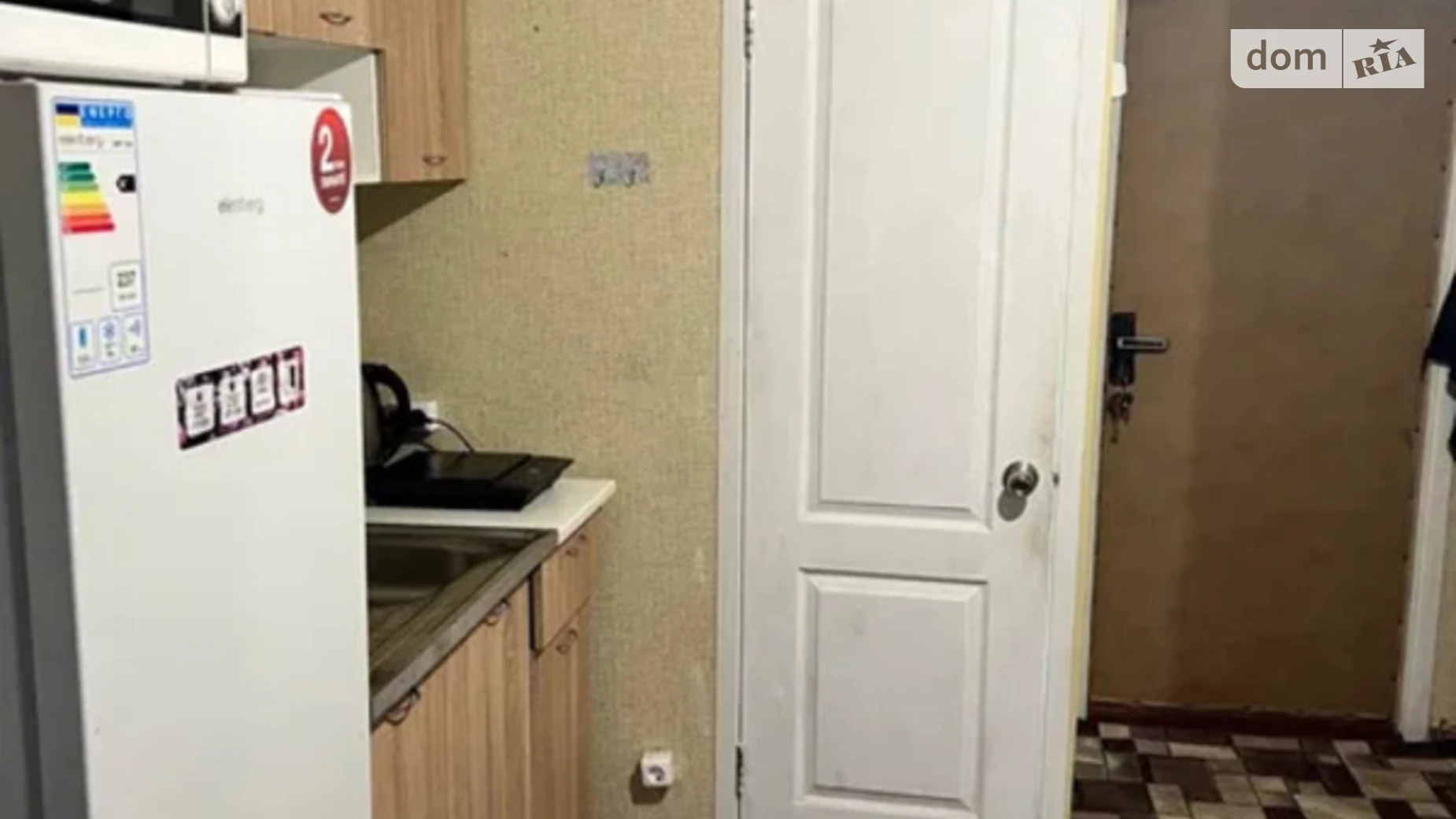 Продается 1-комнатная квартира 12.5 кв. м в Харькове, пер. 23-го Августа, 2 - фото 5