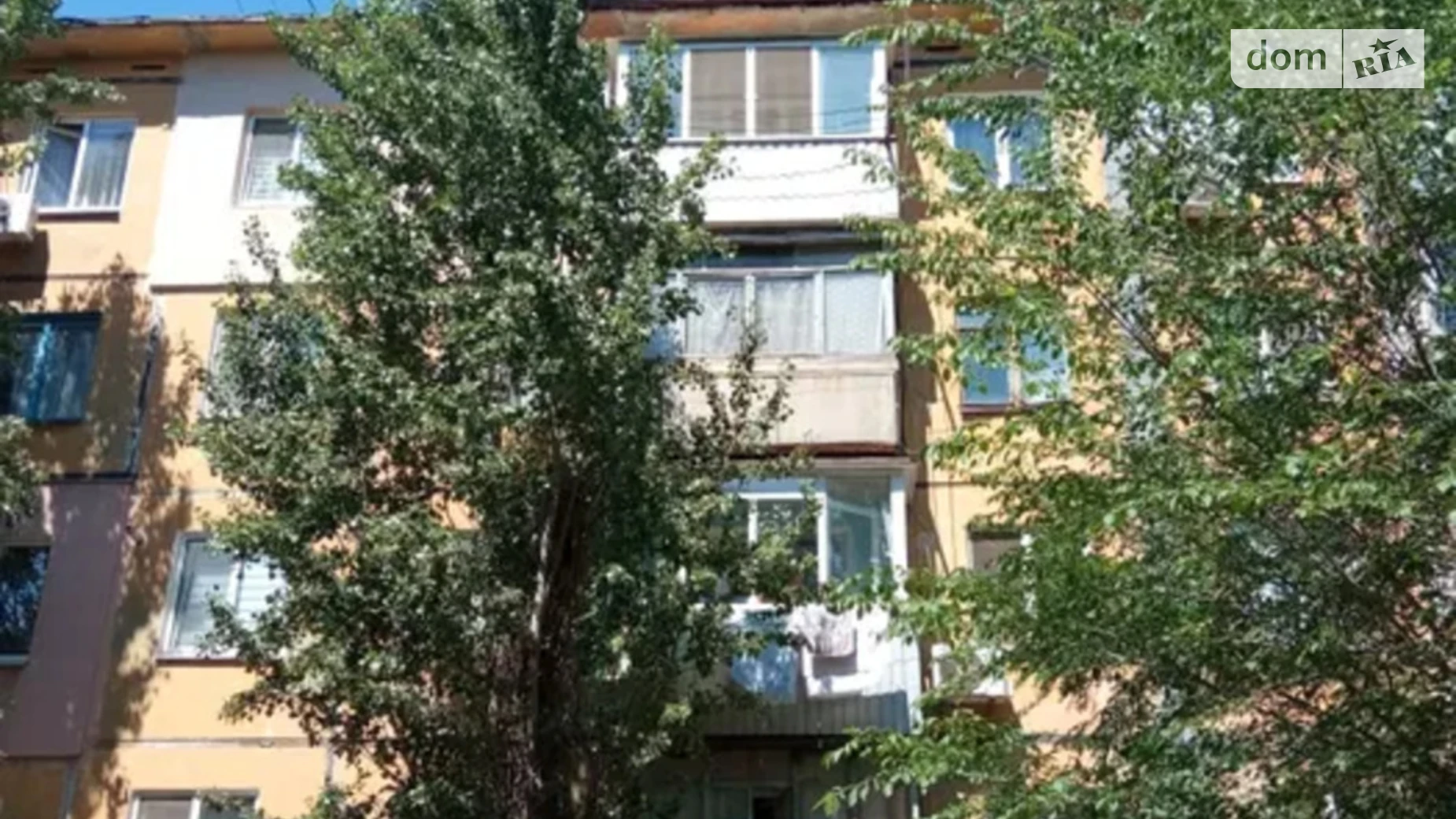 Продается 2-комнатная квартира 45 кв. м в Кривом Роге, пер. Бульварный, 4 - фото 4