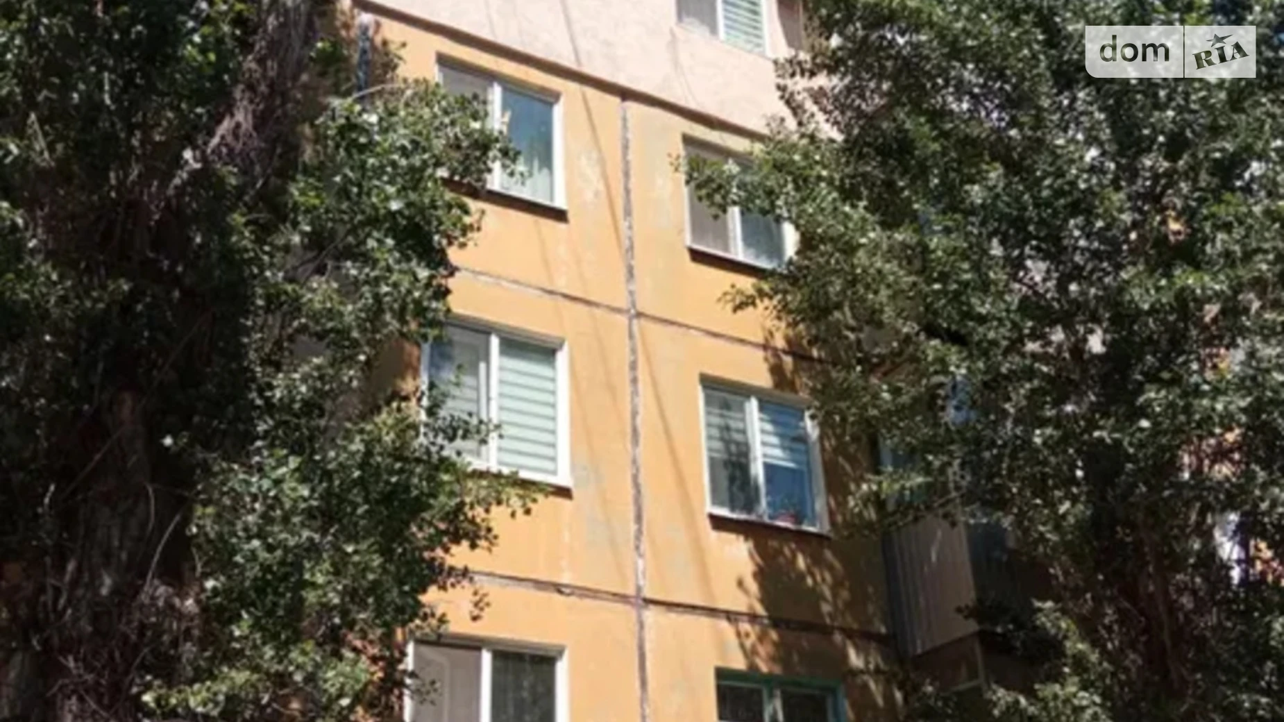 Продается 2-комнатная квартира 45 кв. м в Кривом Роге, пер. Бульварный, 4 - фото 5