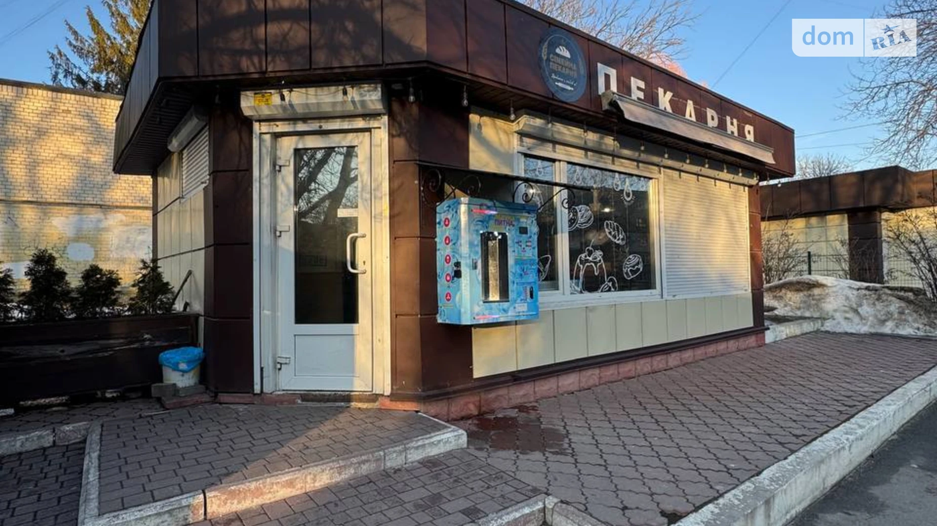 Продается помещения свободного назначения 33.5 кв. м в 1-этажном здании, цена: 32000 $ - фото 2