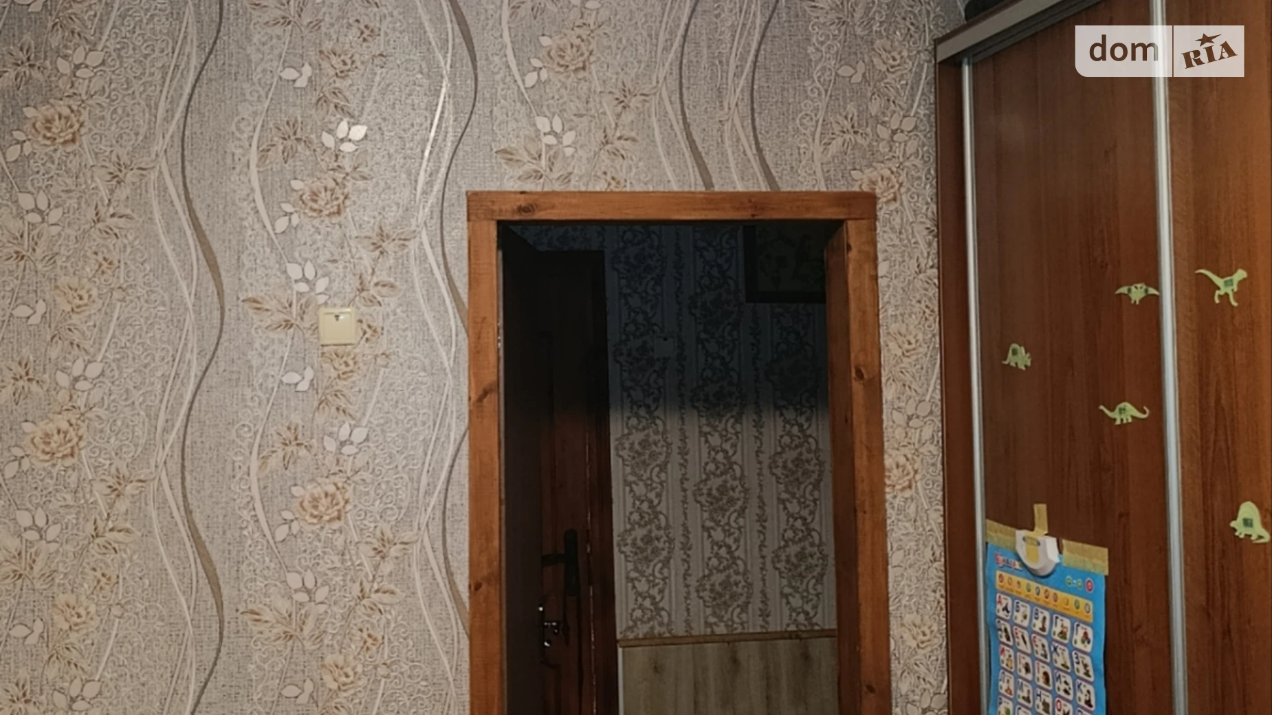 Продается 2-комнатная квартира 50.7 кв. м в Богуславе, ул. Вишневая - фото 4