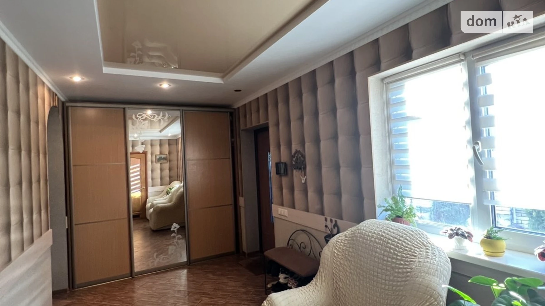 ул. Романа Шухевича(Добролюбова) Корея Винница, цена: 6000 грн - фото 3