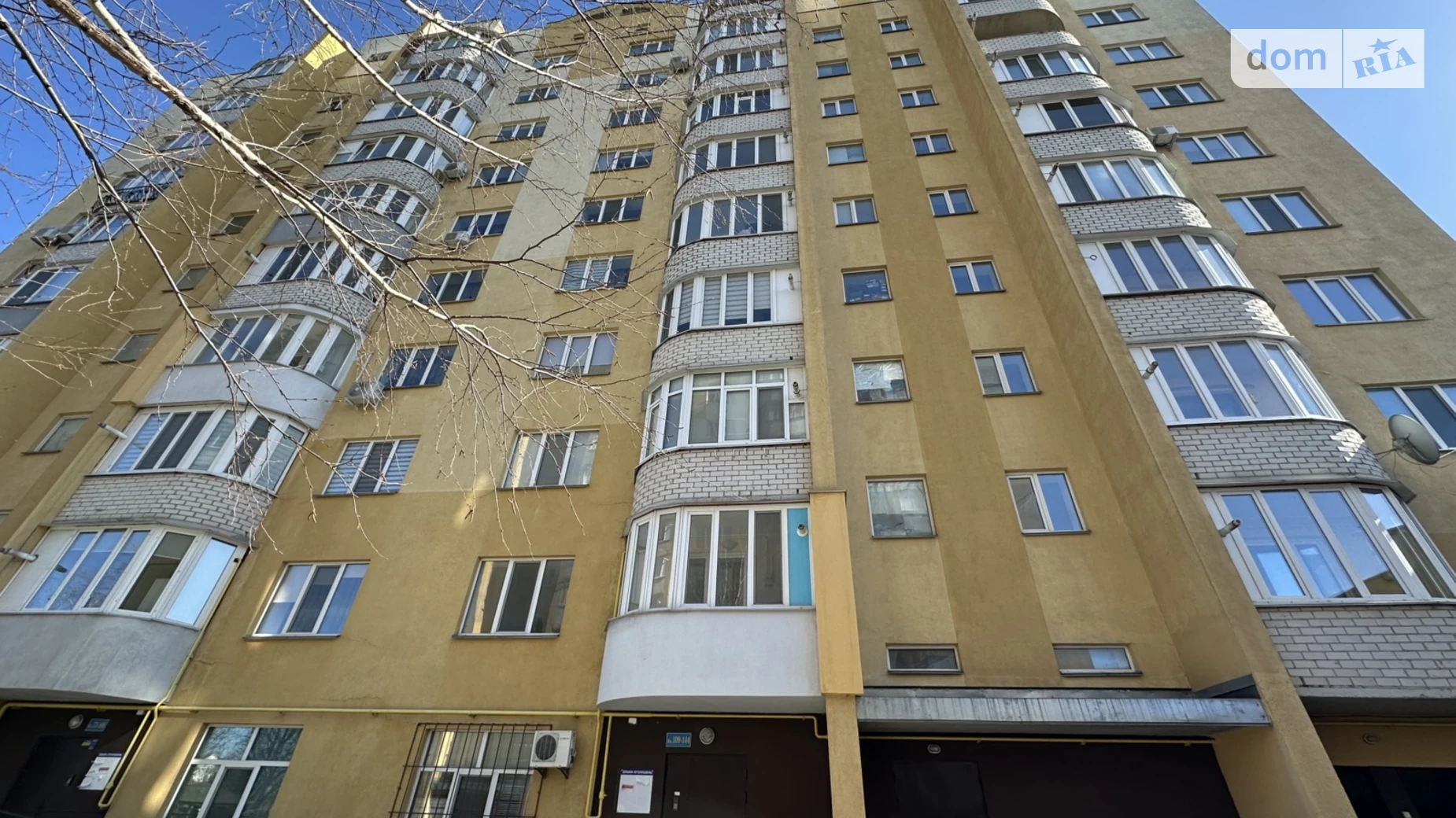 Продается 2-комнатная квартира 72 кв. м в Виннице, 1-й пер. Украинский, 6 - фото 2